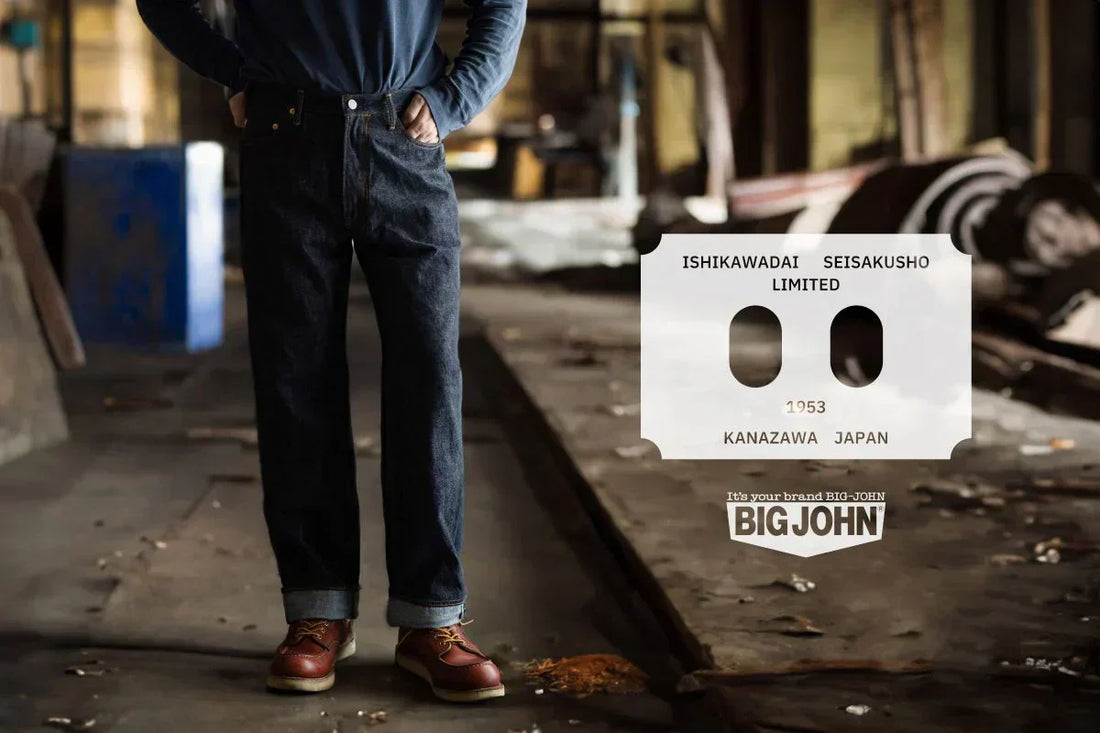ISHIKAWADAI DENIM  TAPERED FIT 再入荷のご連絡