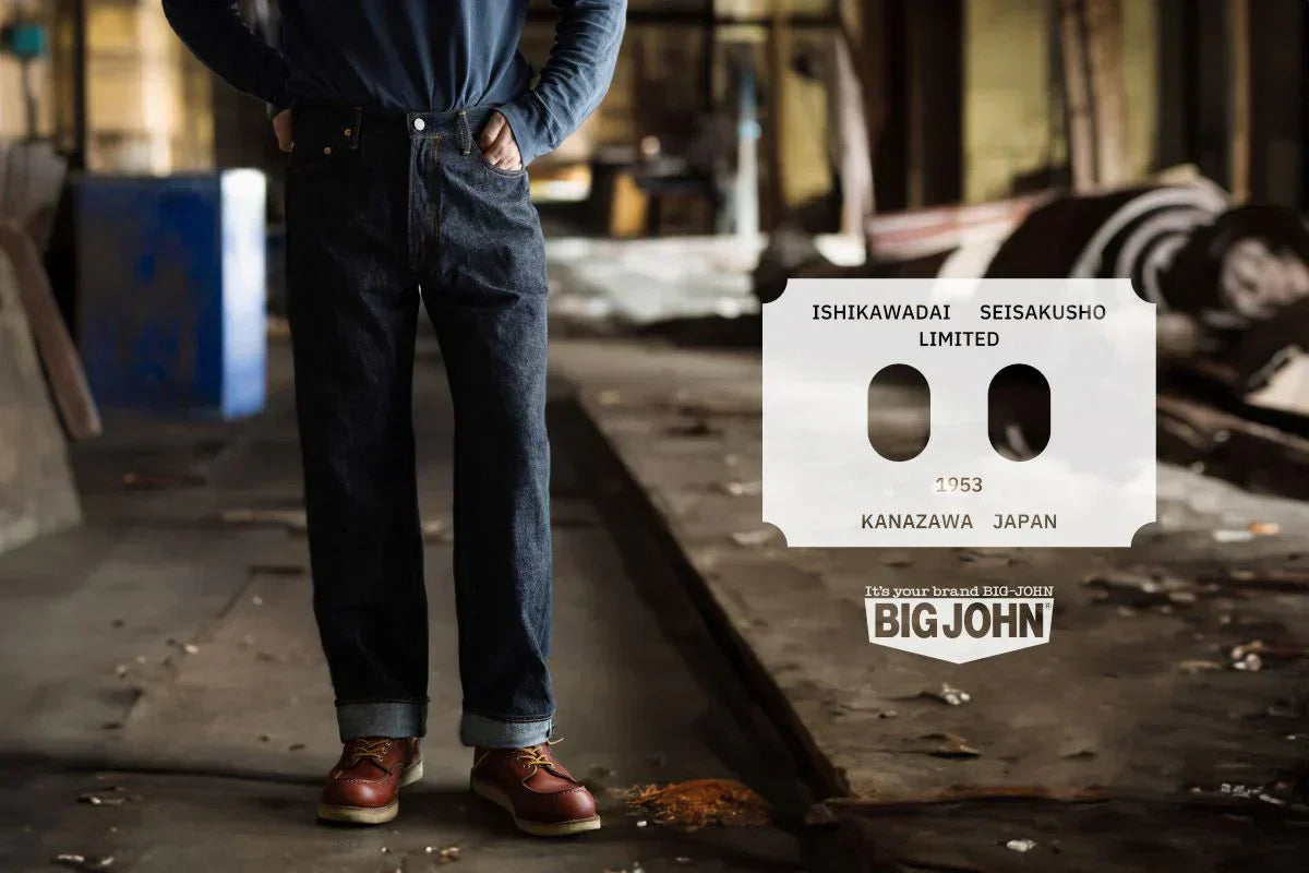 ISHIKAWADAI DENIM  TAPERED FIT 再入荷のご連絡