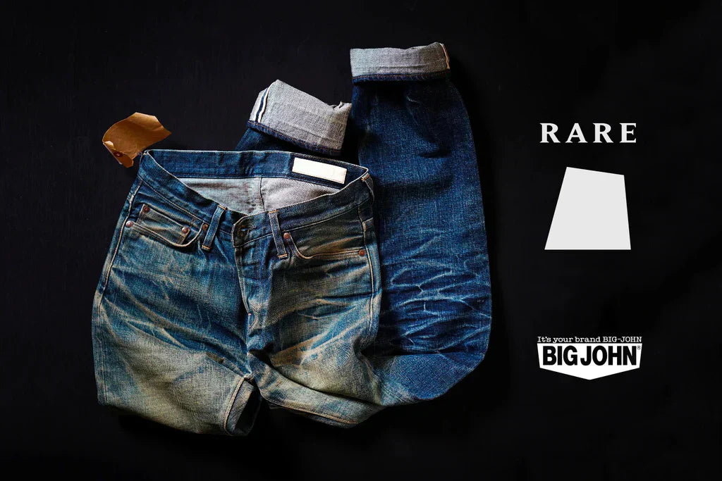 BIG JOHNの最高峰「ＲＡＲＥ」