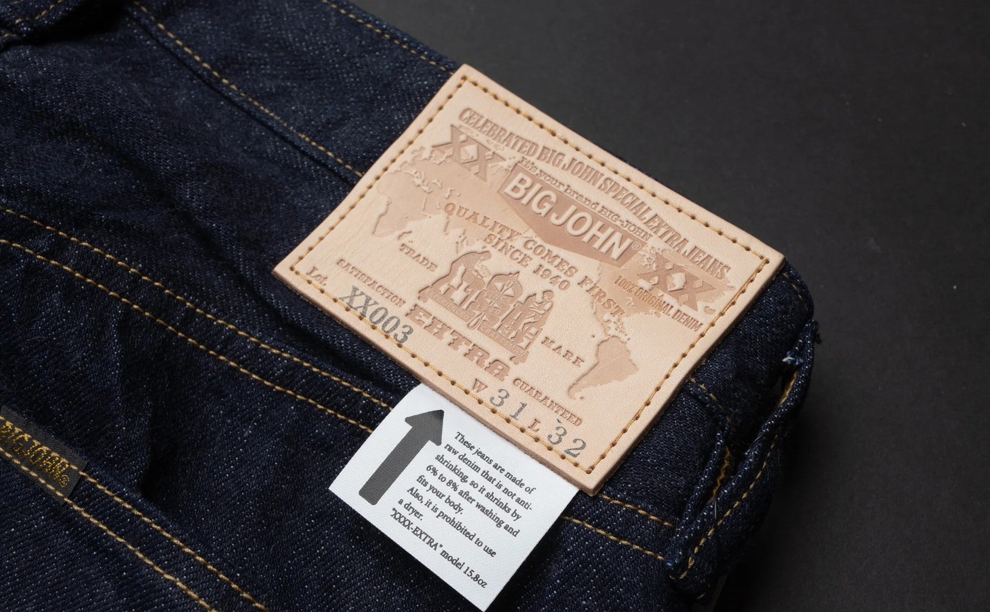 EXTRA WIDE STRAIGHT　再入荷のご連絡