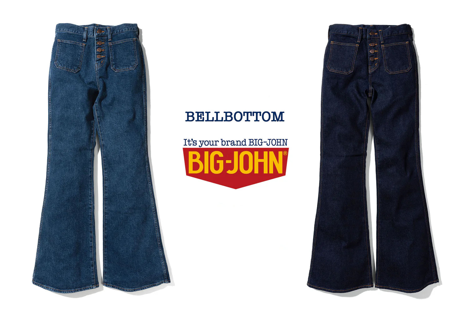 Bell bottom