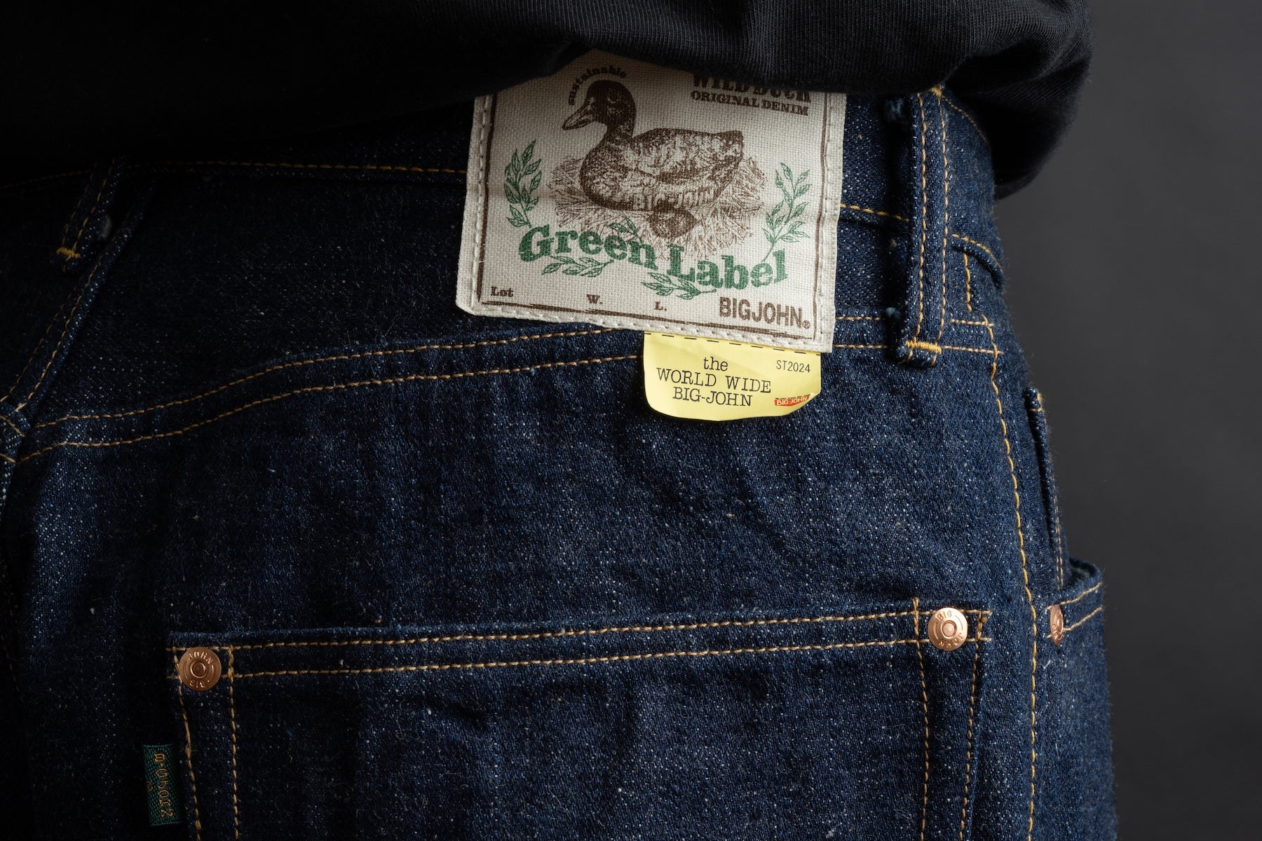WILD DUCK | Green Label