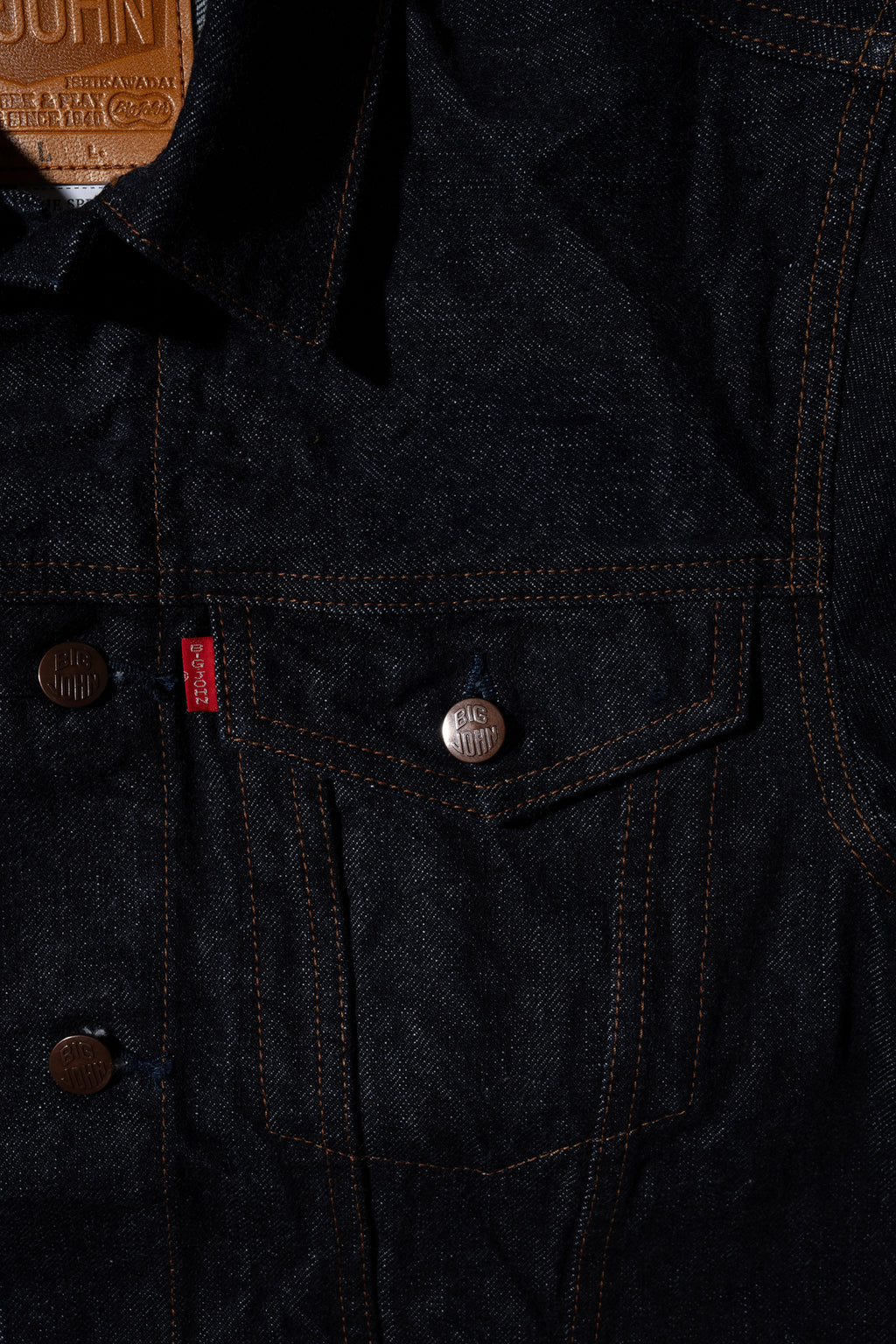 S6953W (001) ISHIKAWADAI DENIM TRUCKER JACKET