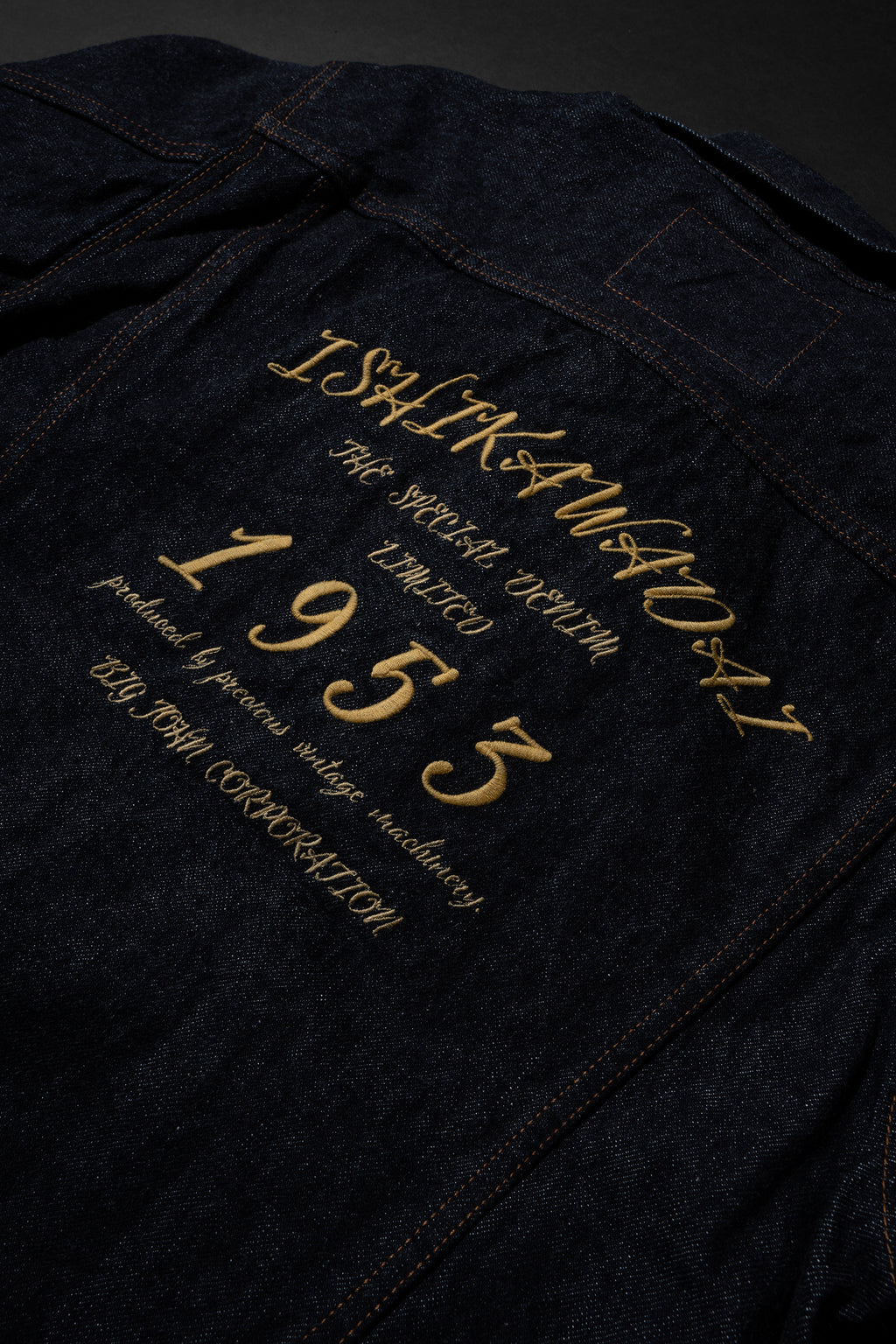 S6953W (SP) ISHIKAWADAI DENIM TRUCKER JACKET EMB