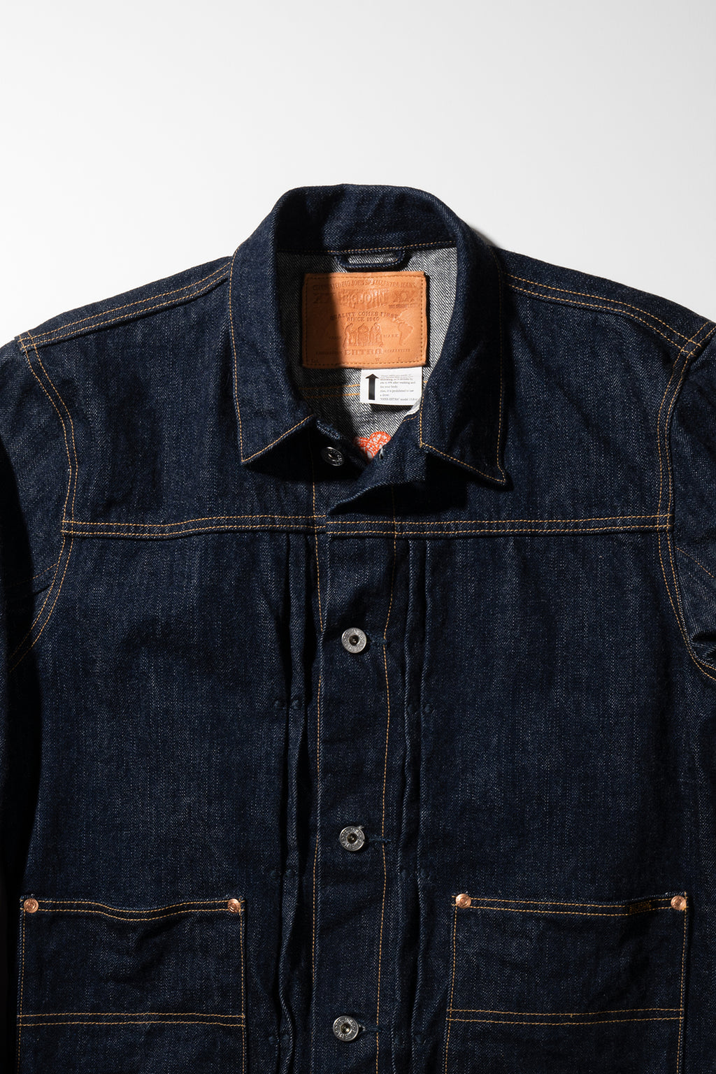 XX601/XX601K (SP4)『XXXX-EXTRA』MODEL EMB DENIM JACKET
