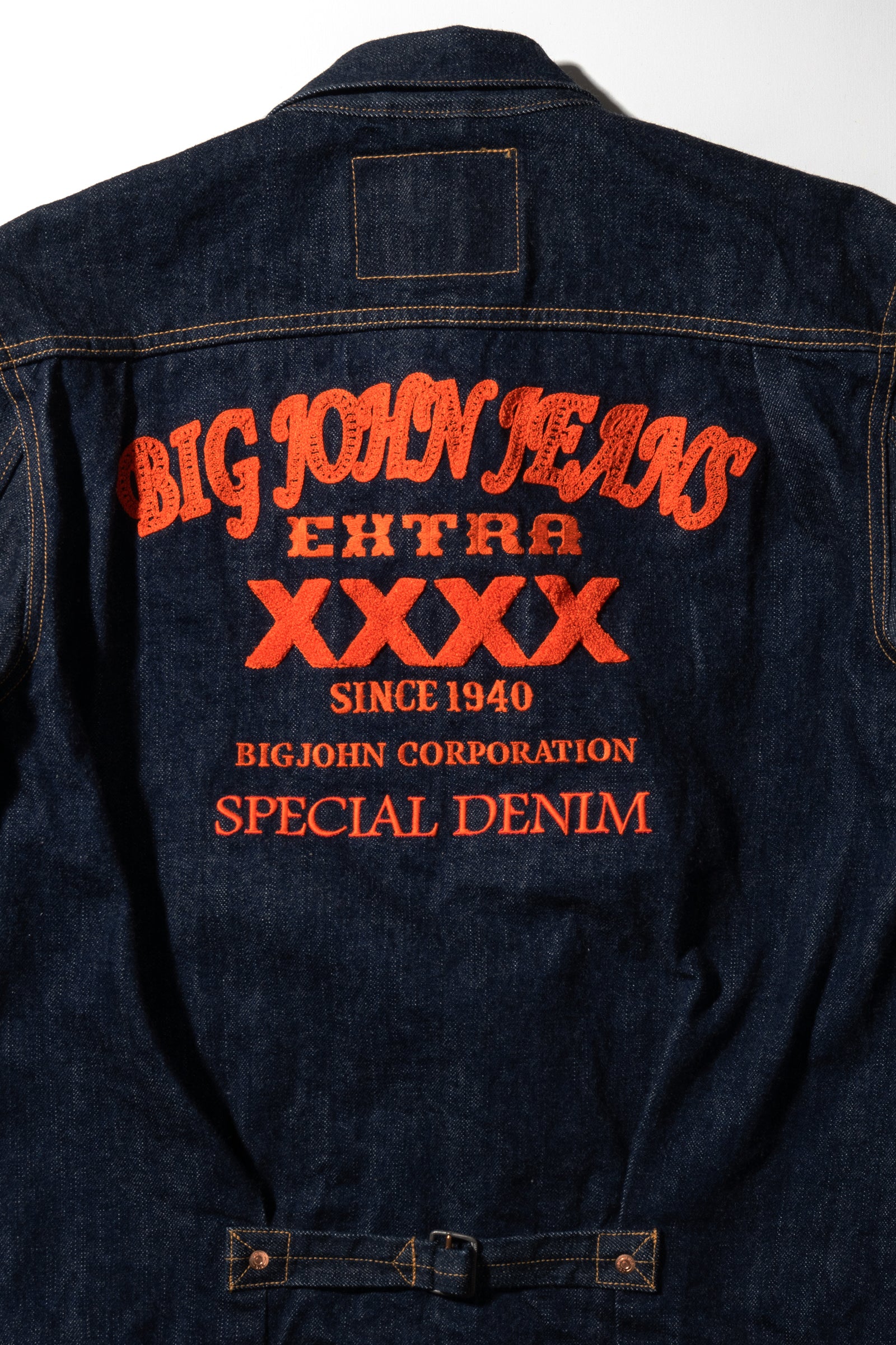 XX601/XX601K (SP4)『XXXX-EXTRA』MODEL EMB DENIM JACKET