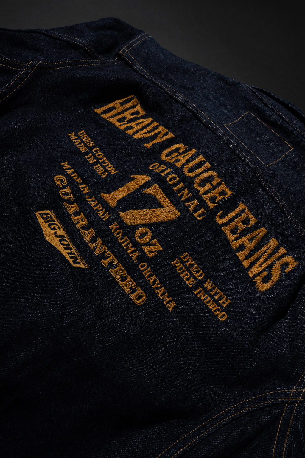 M6803 (SP)17oz Heavy Gauge Denim Jacket EMB