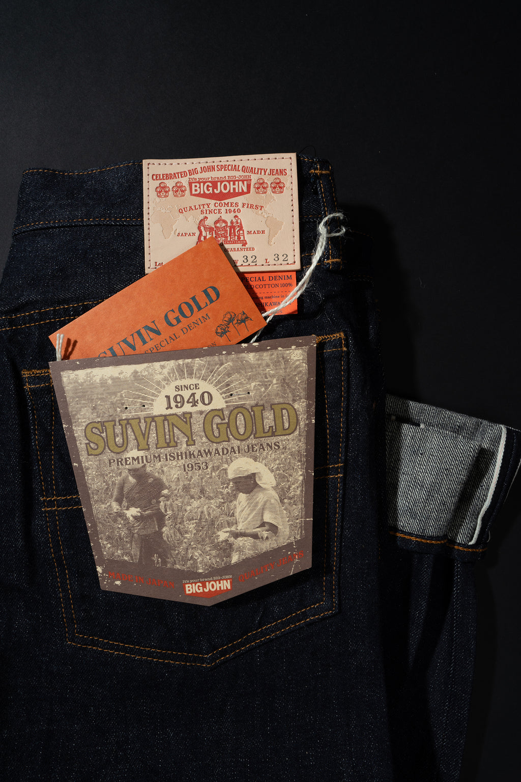S1953WS (001) ISHIKAWADAI DENIM REGULAR STRAIGHT