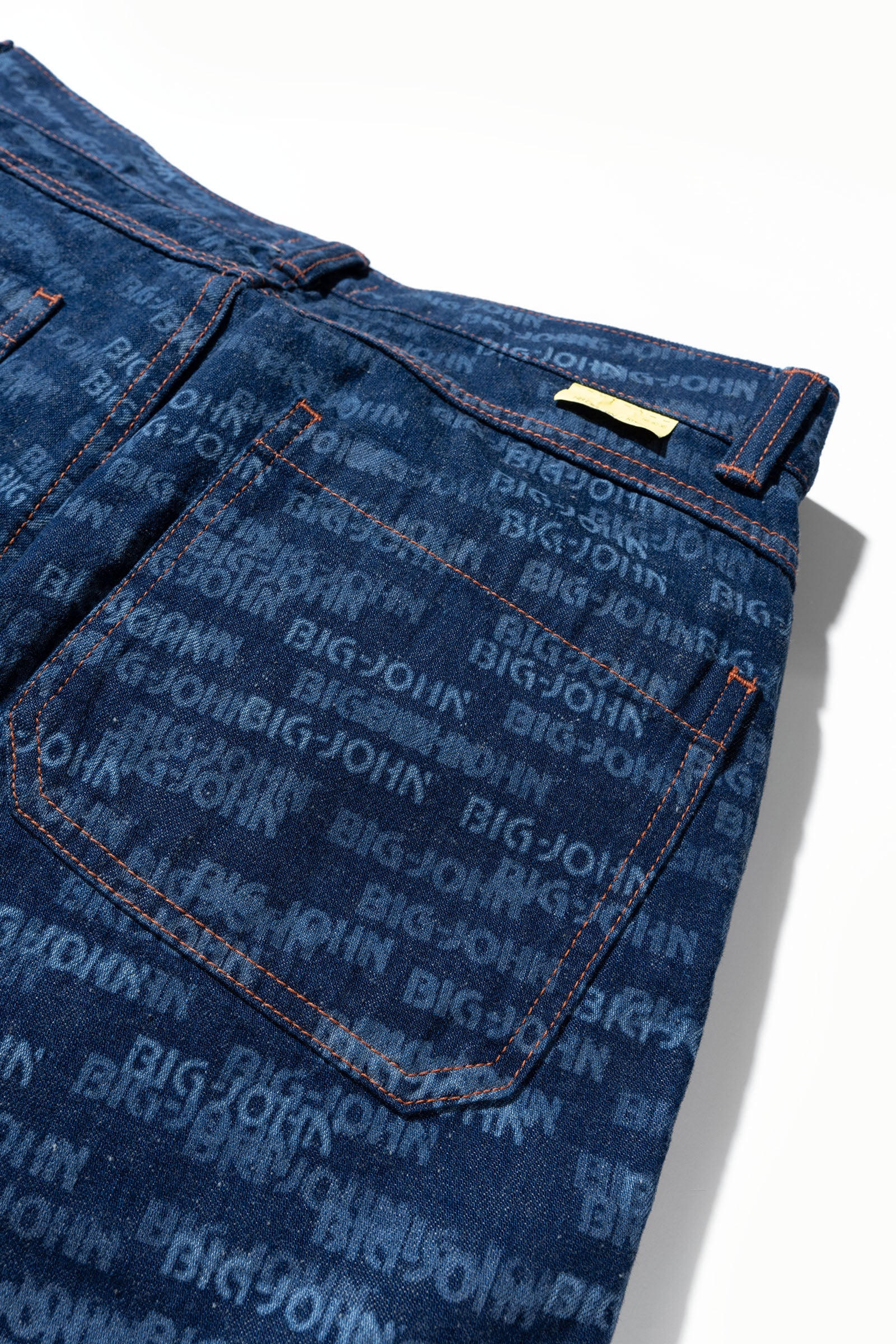 WR777M-02P World Workers Beach Denim Shorts