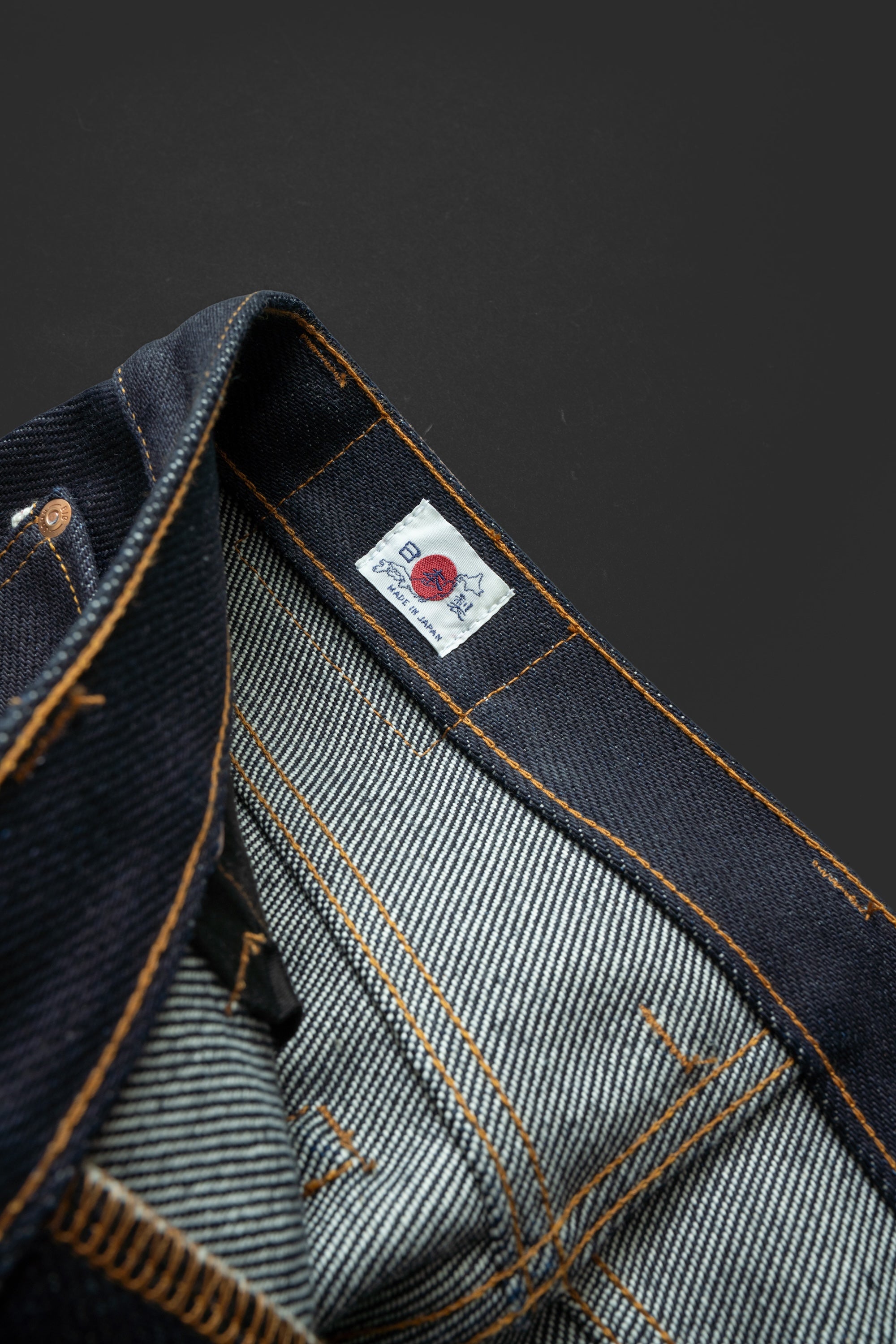 M27G (000) 27oz Heavyweight Selvedge Jeans LIMITED EDITION