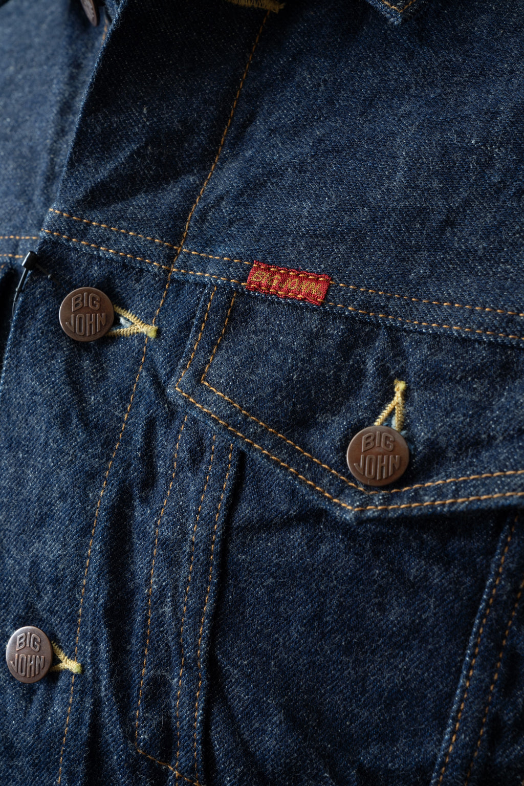 S6953R (001R) ISHIKAWADAI RG JACKET