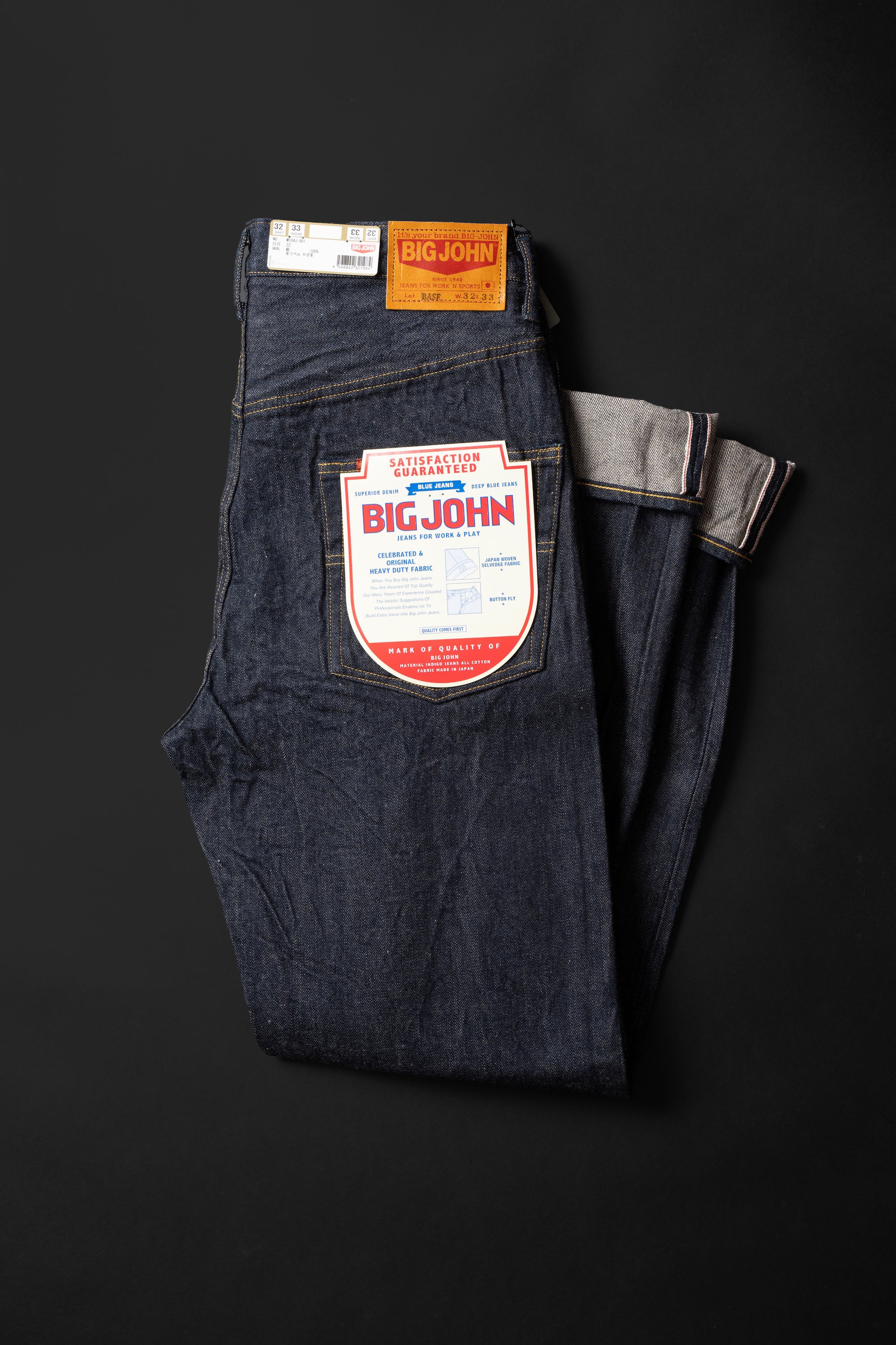 M104J (001) BASE (CLASSIC FIT)