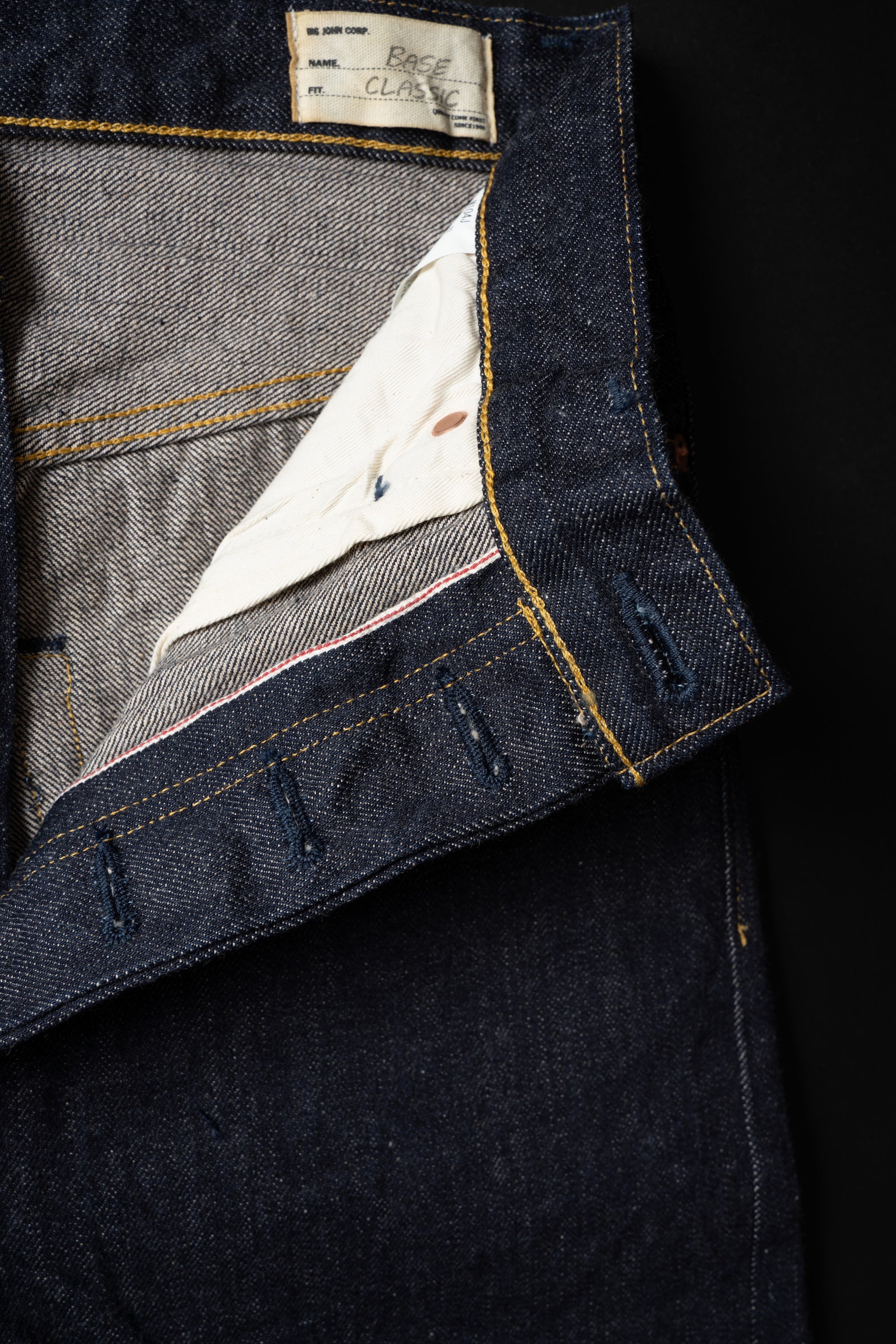 M104J (001) BASE (CLASSIC FIT)