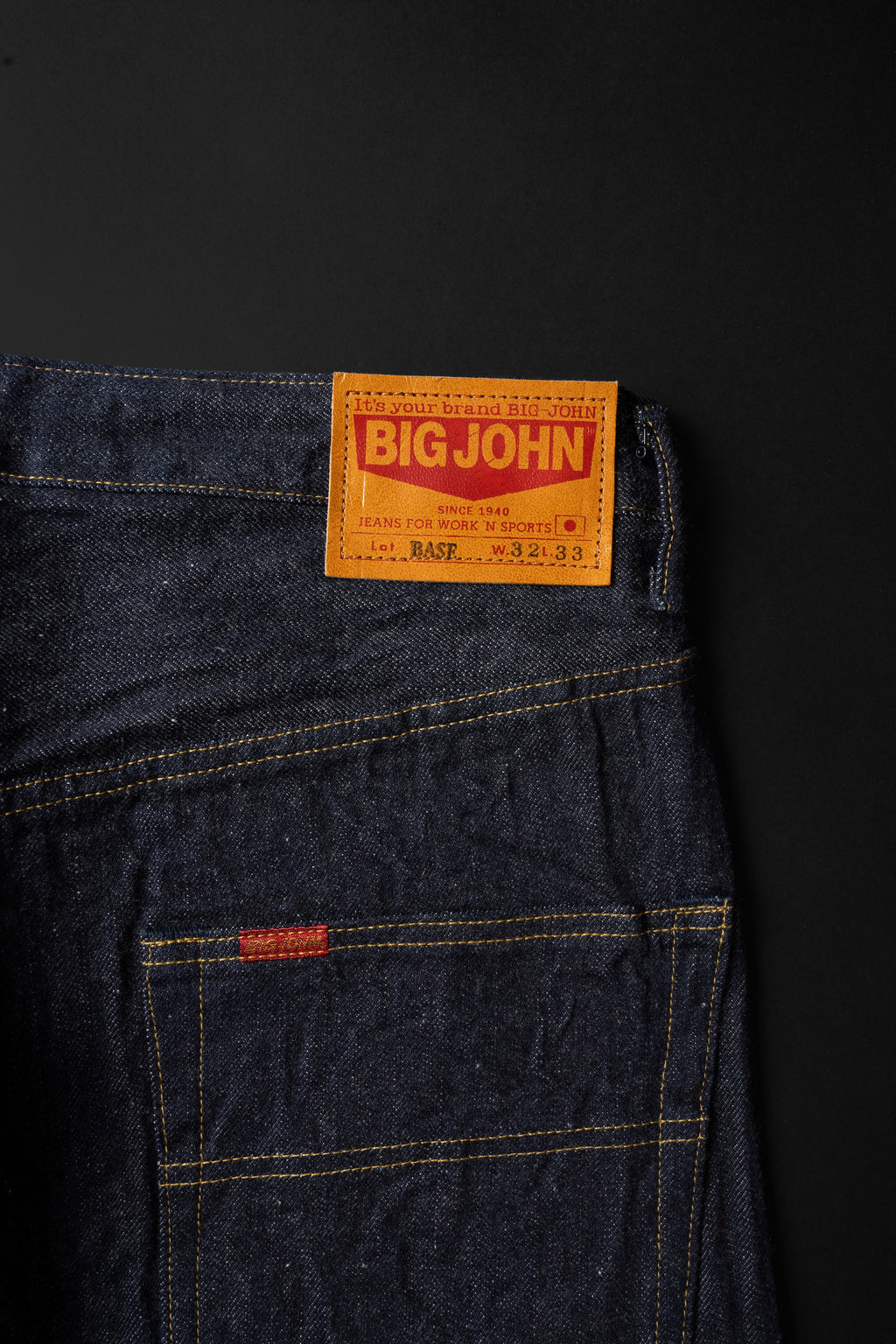 M104J (001) BASE (CLASSIC FIT)