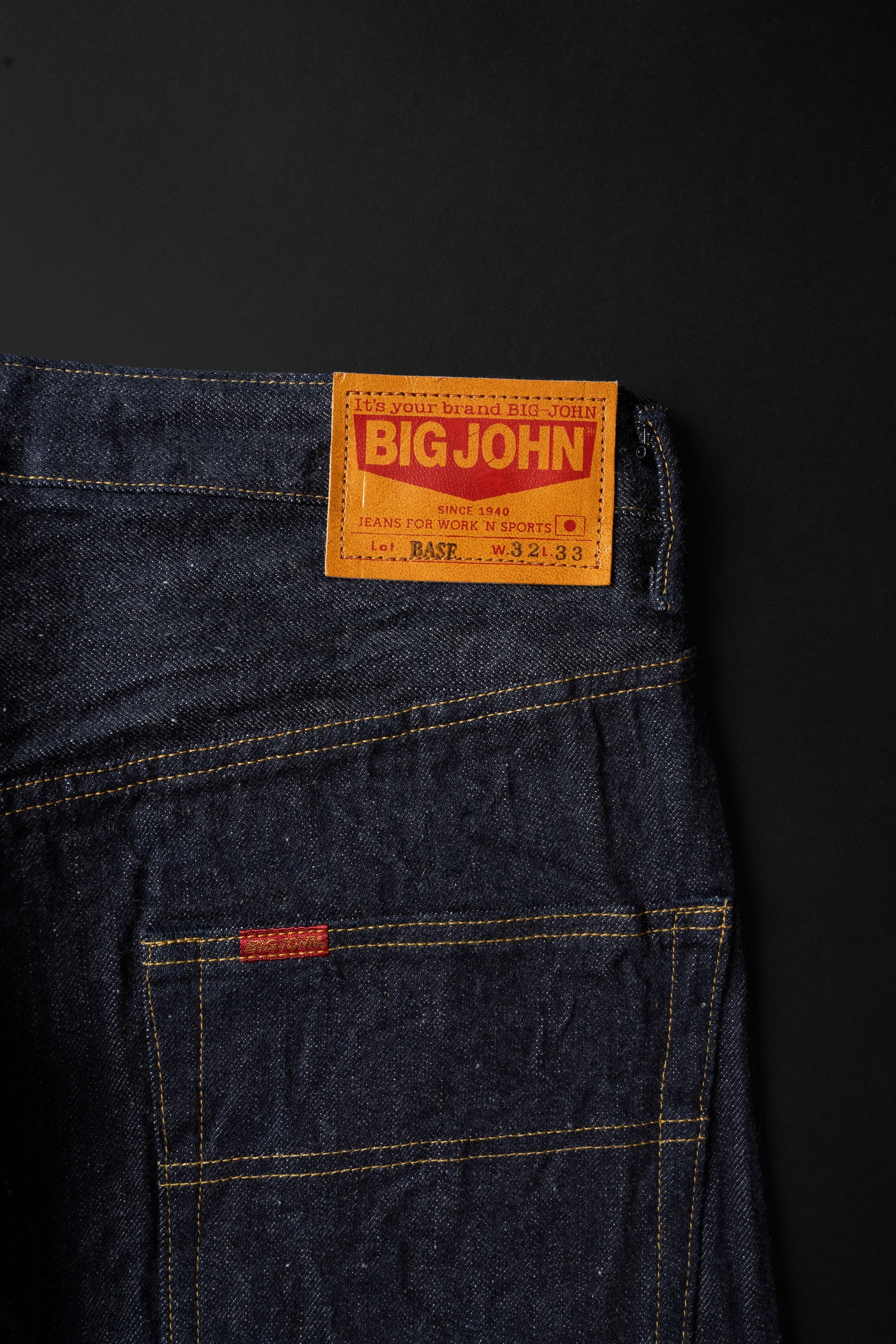 M104J (001) BASE (CLASSIC FIT)