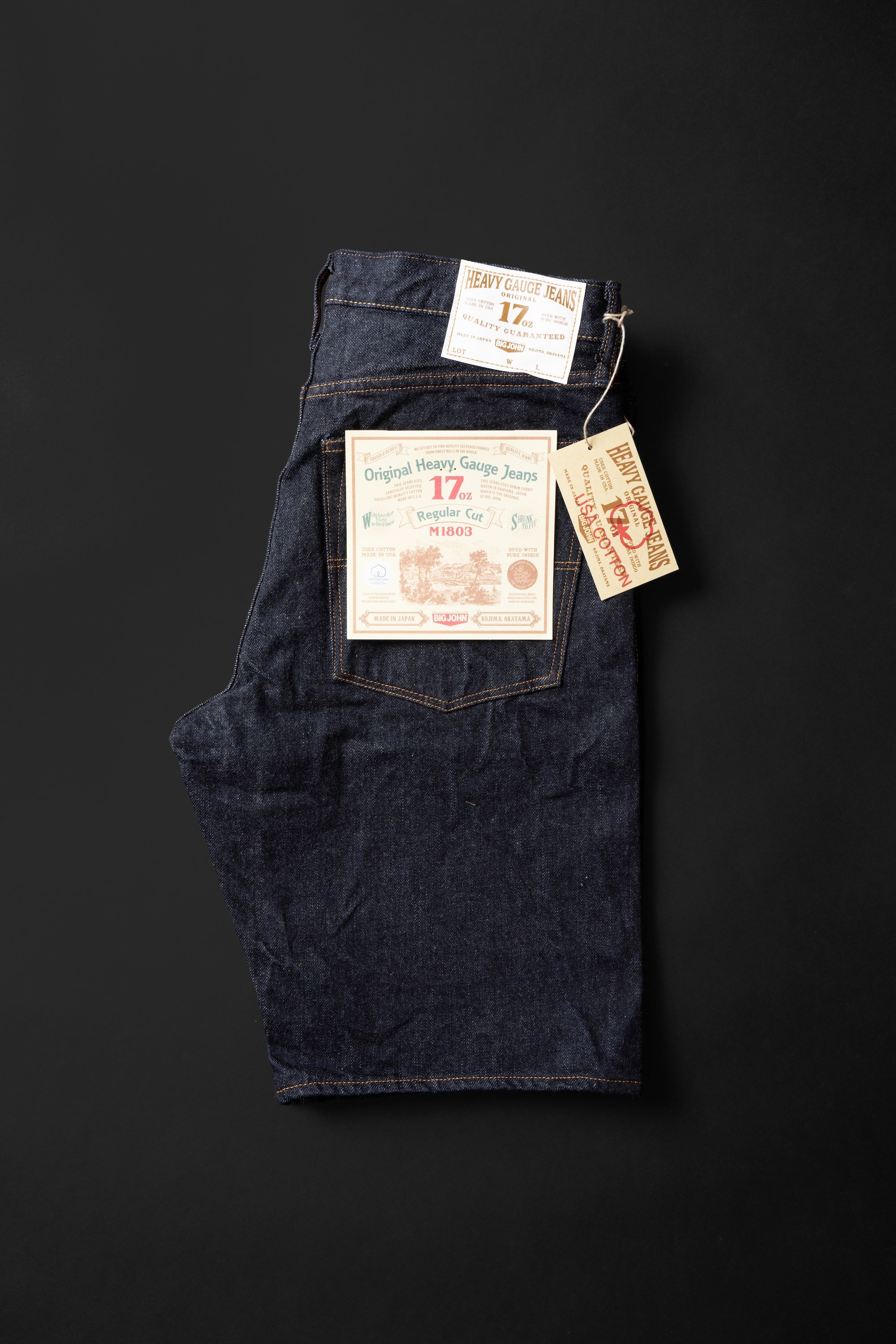 M7803 (001) 17oz HEAVY GAUGE SHORTS