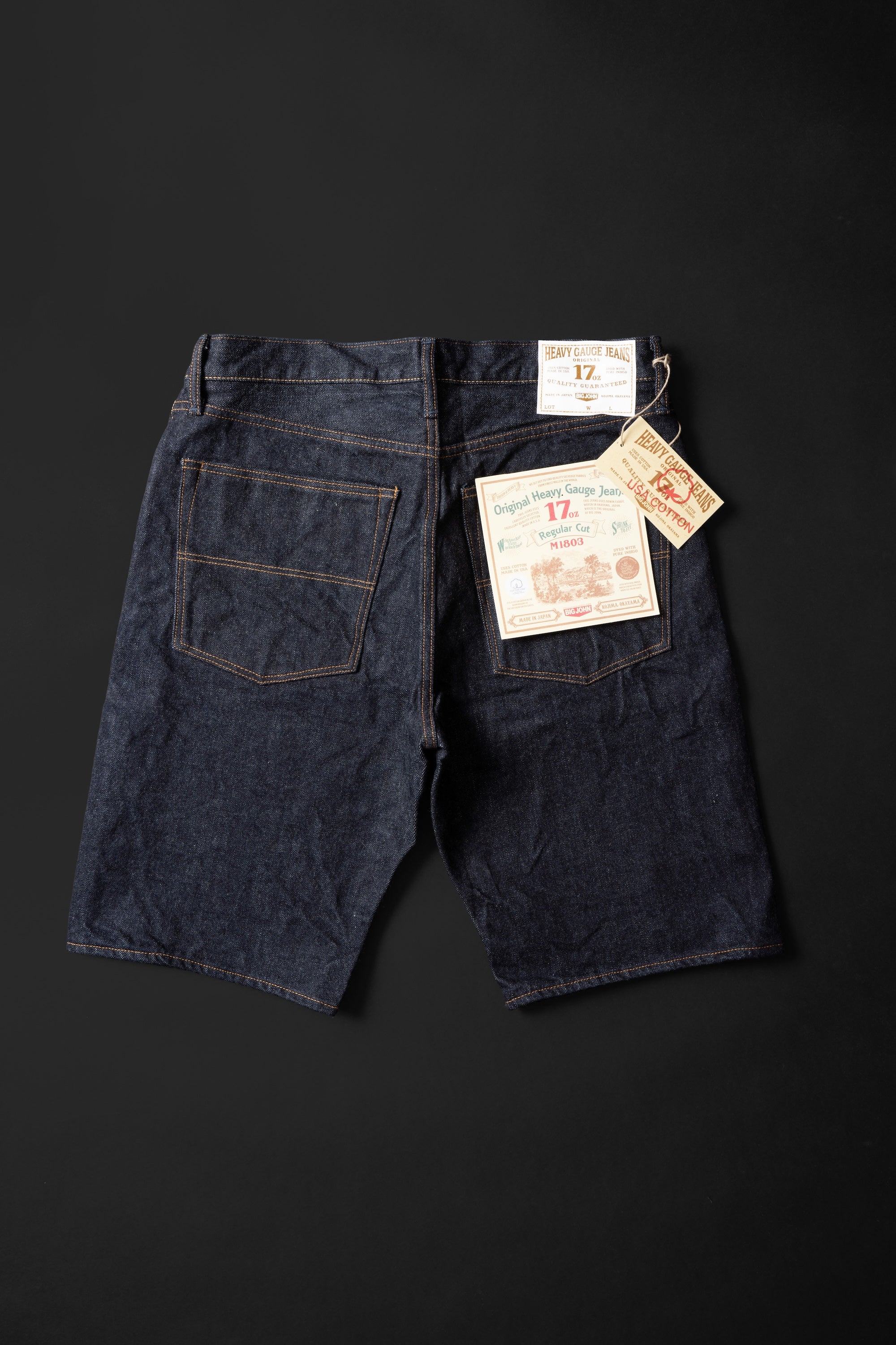M7803 (001) 17oz HEAVY GAUGE SHORTS