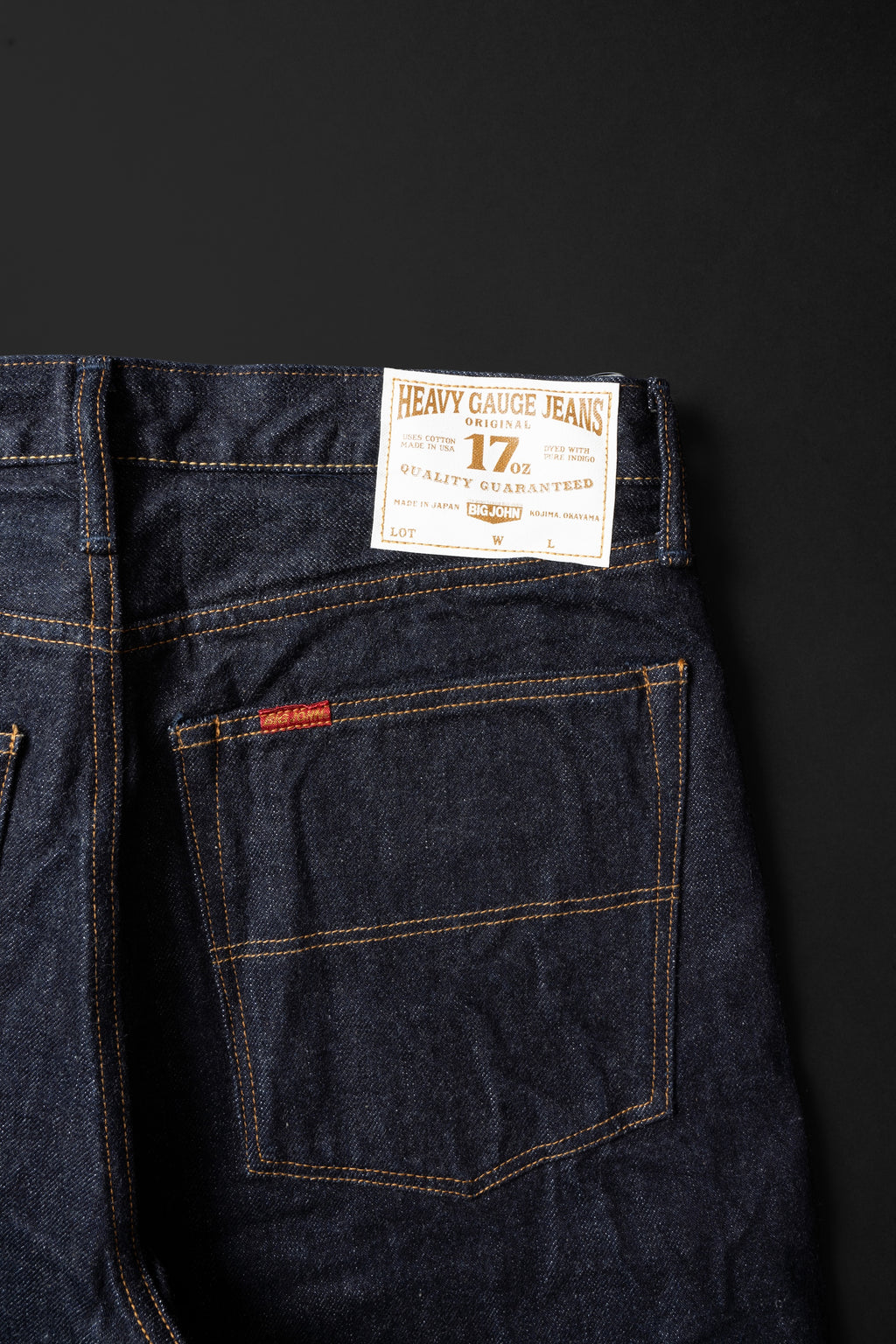 M7803 (001) 17oz HEAVY GAUGE SHORTS