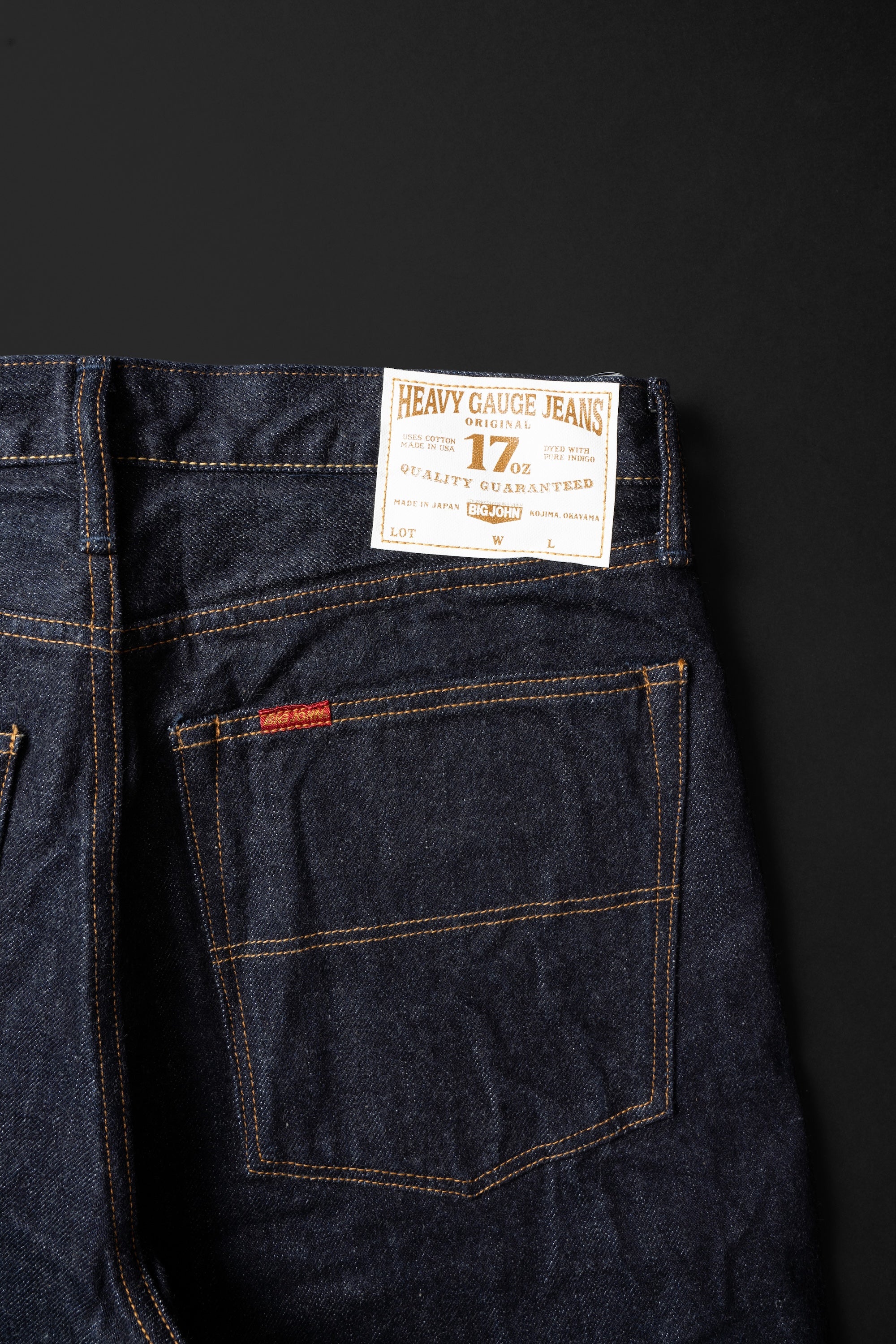 M7803 (001) 17oz HEAVY GAUGE SHORTS