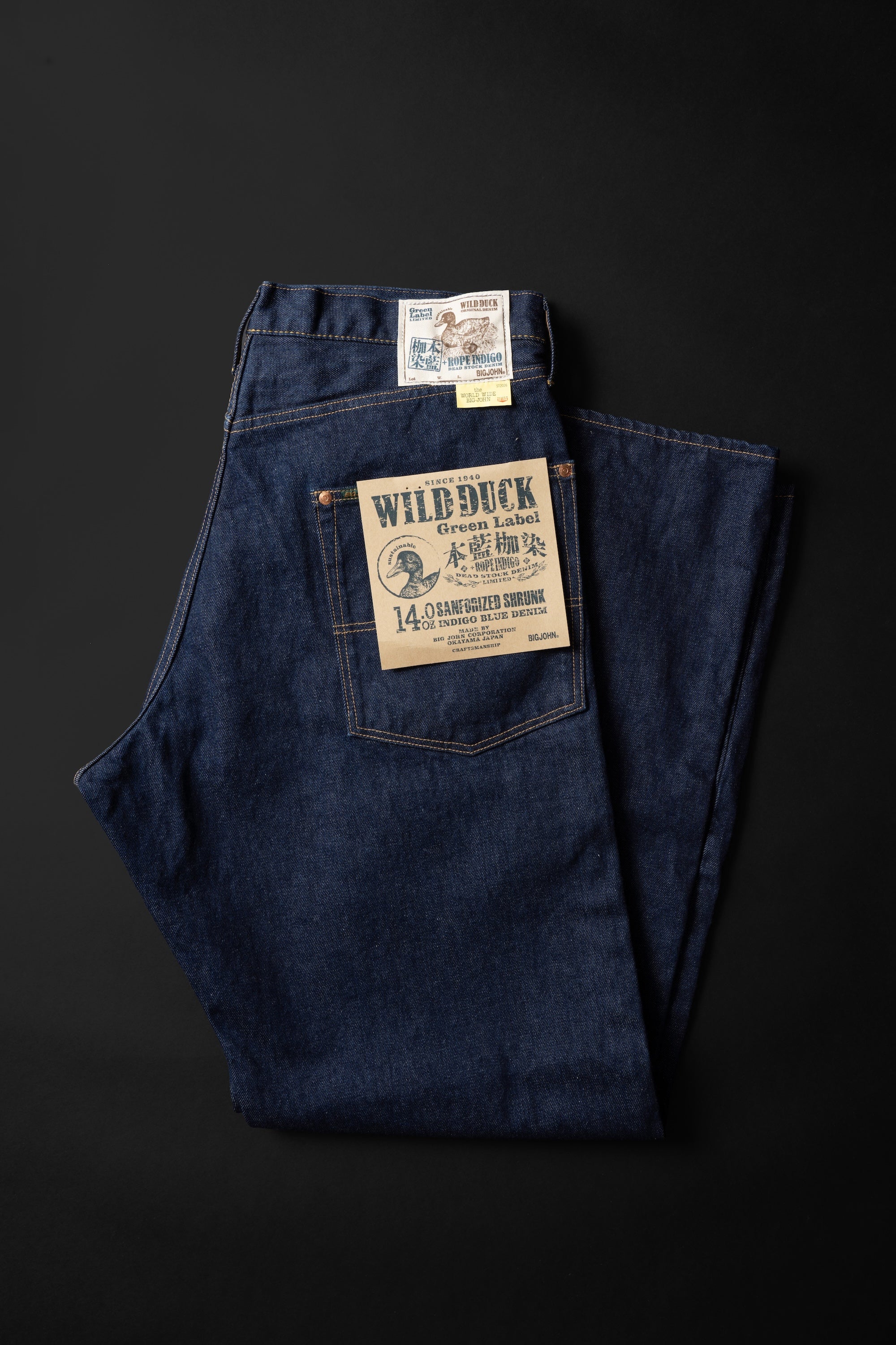 M1015RC (HAI) GLABEL本藍枷染WILD DUCK JEANS