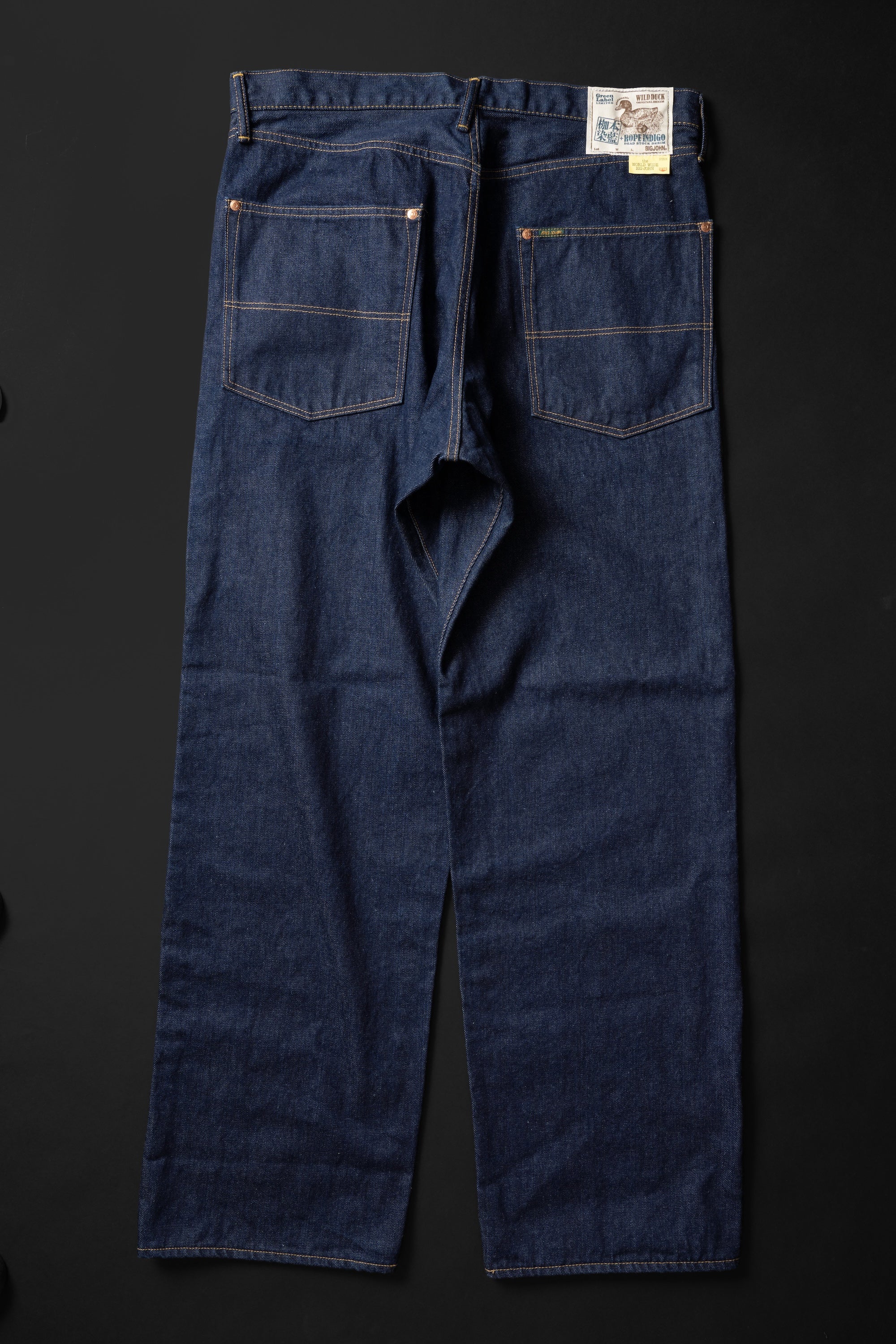 M1015RC (HAI) GLABEL本藍枷染WILD DUCK JEANS