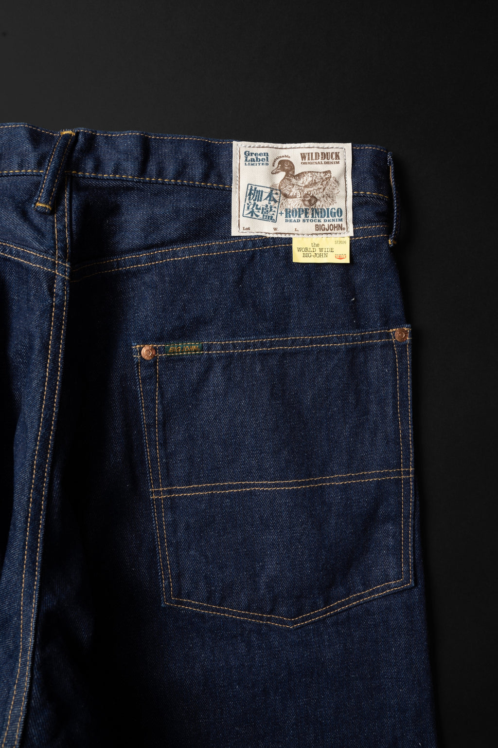 M1015RC (HAI) GLABEL本藍枷染WILD DUCK JEANS
