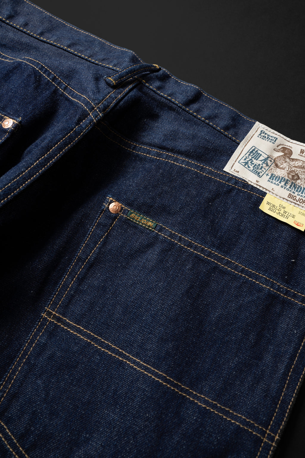 M1015RC (HAI) GLABEL本藍枷染WILD DUCK JEANS