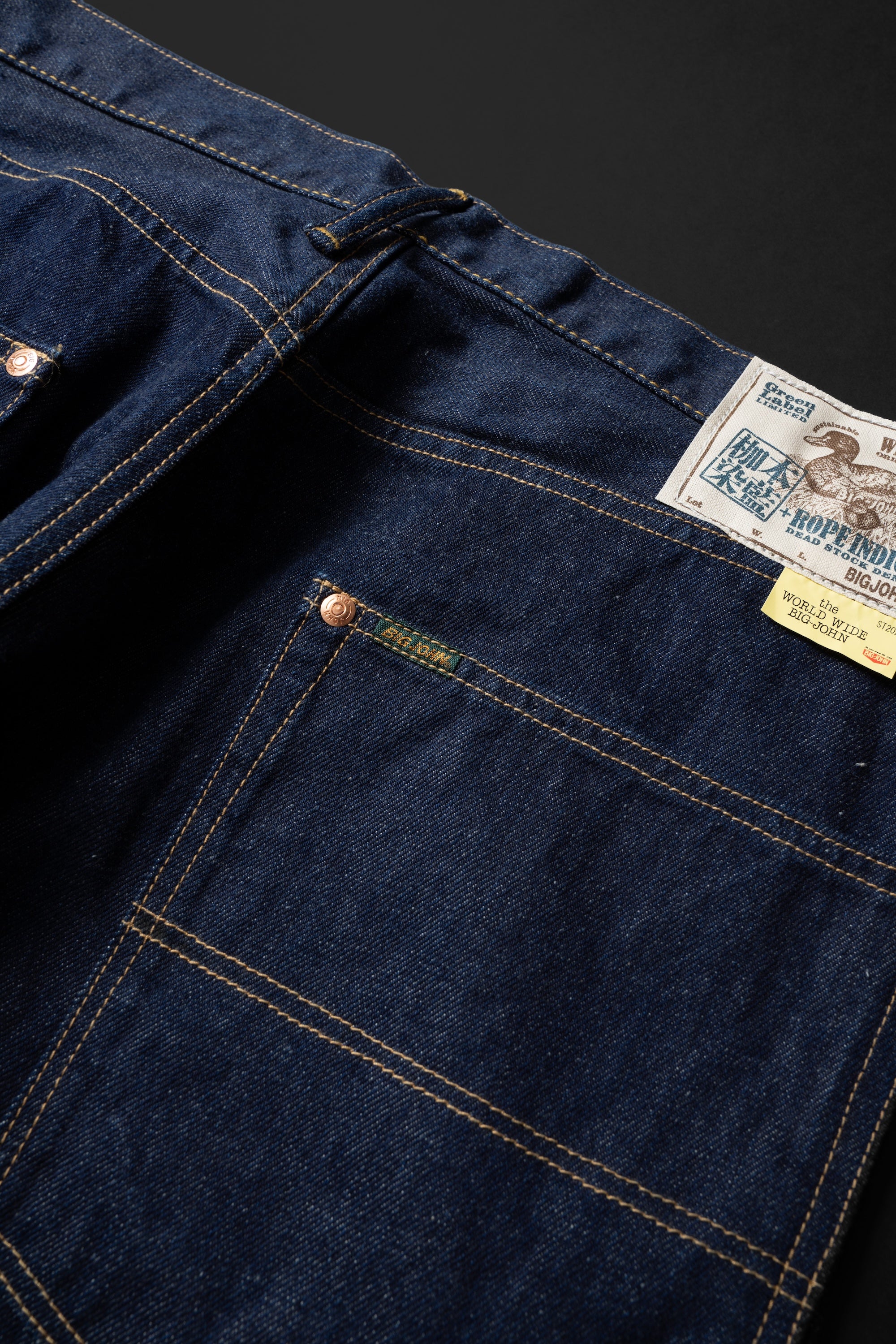 M1015RC (HAI) GLABEL本藍枷染WILD DUCK JEANS