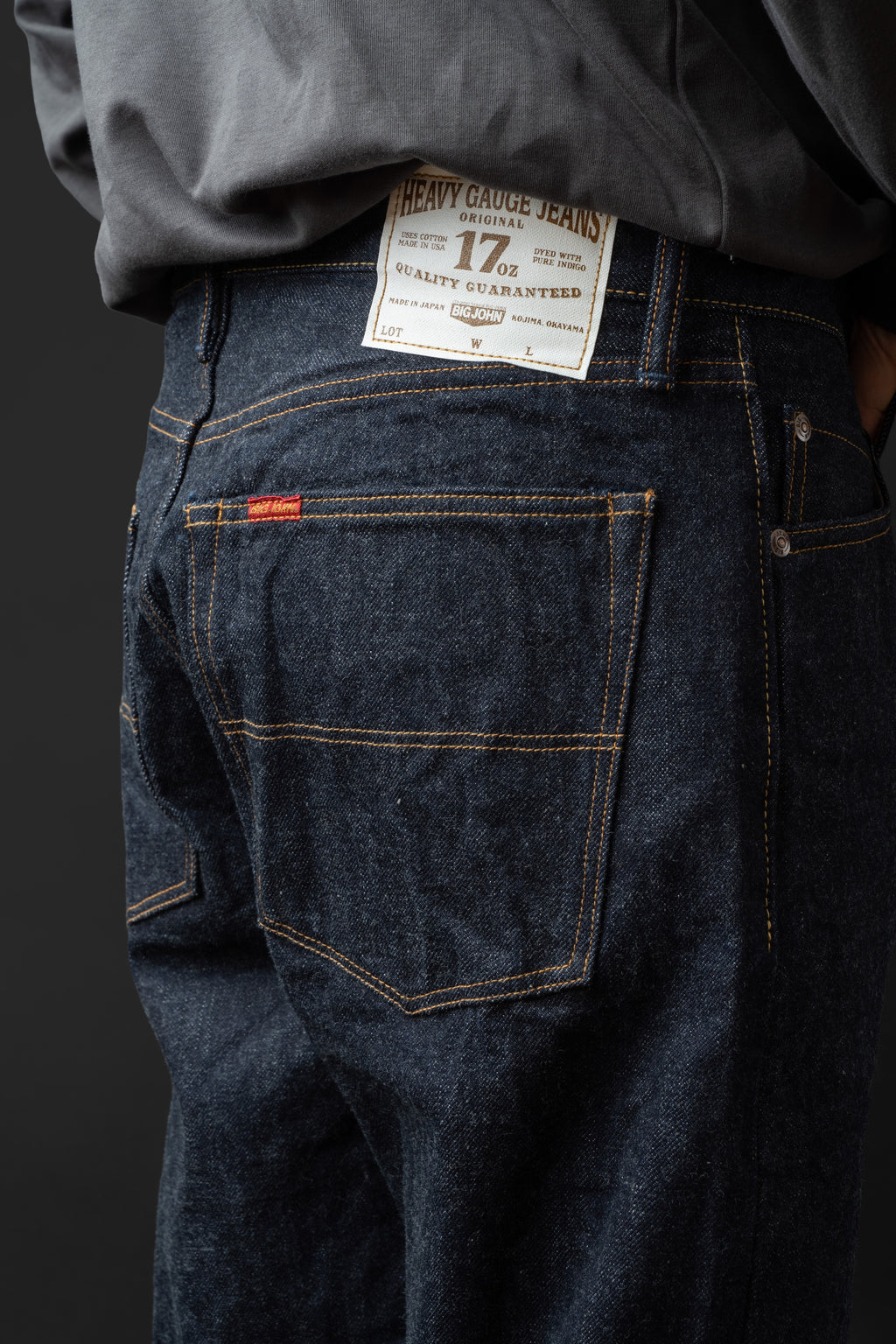 M7803 (001) 17oz HEAVY GAUGE SHORTS