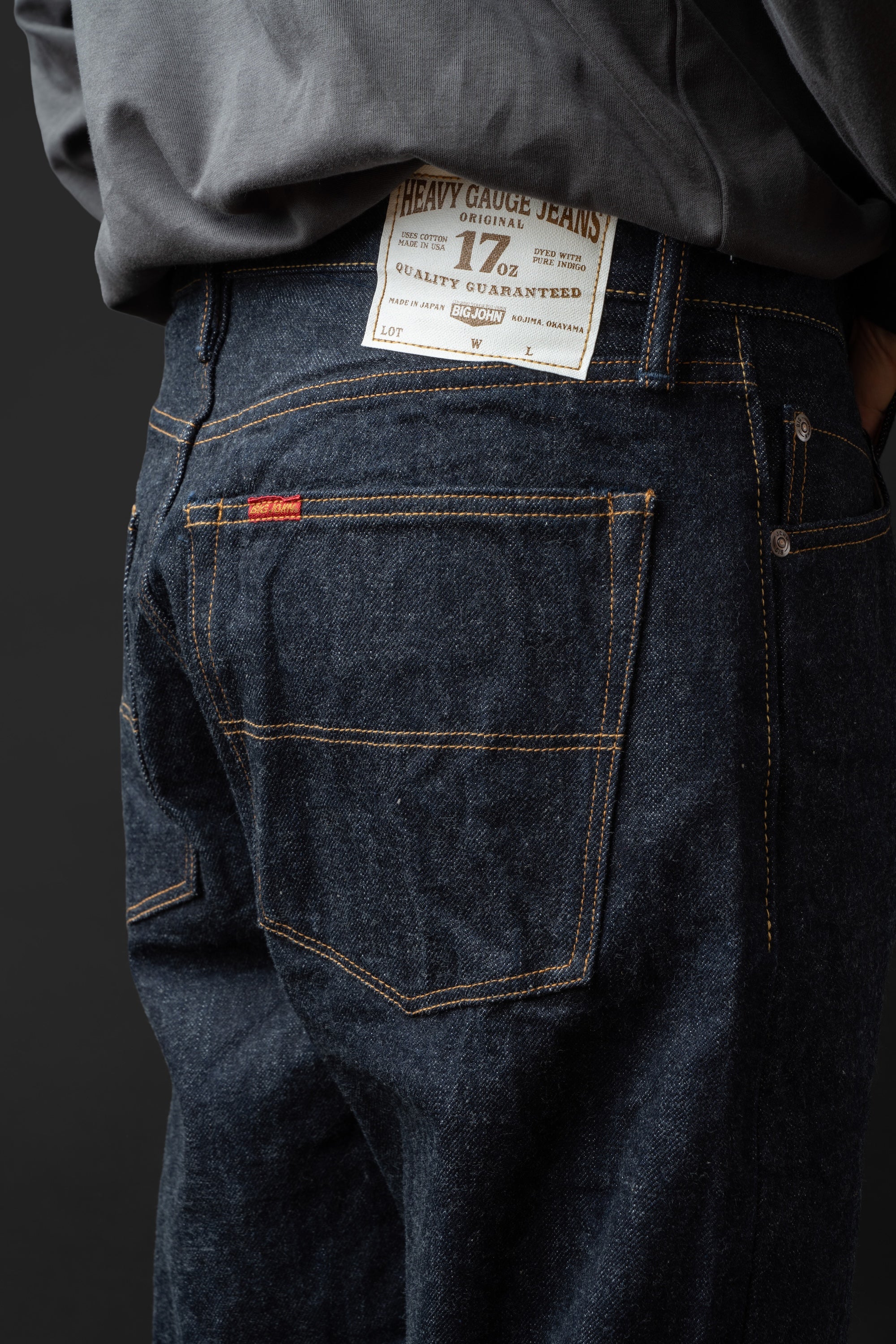 M7803 (001) 17oz HEAVY GAUGE SHORTS