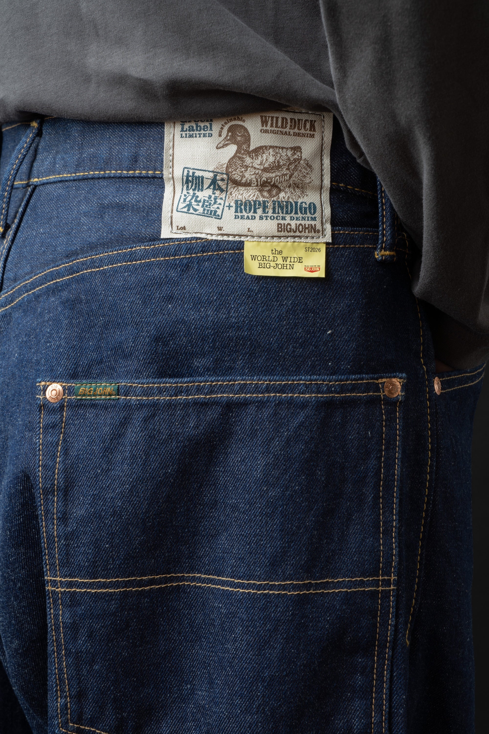 M1015RC (HAI) GLABEL本藍枷染WILD DUCK JEANS