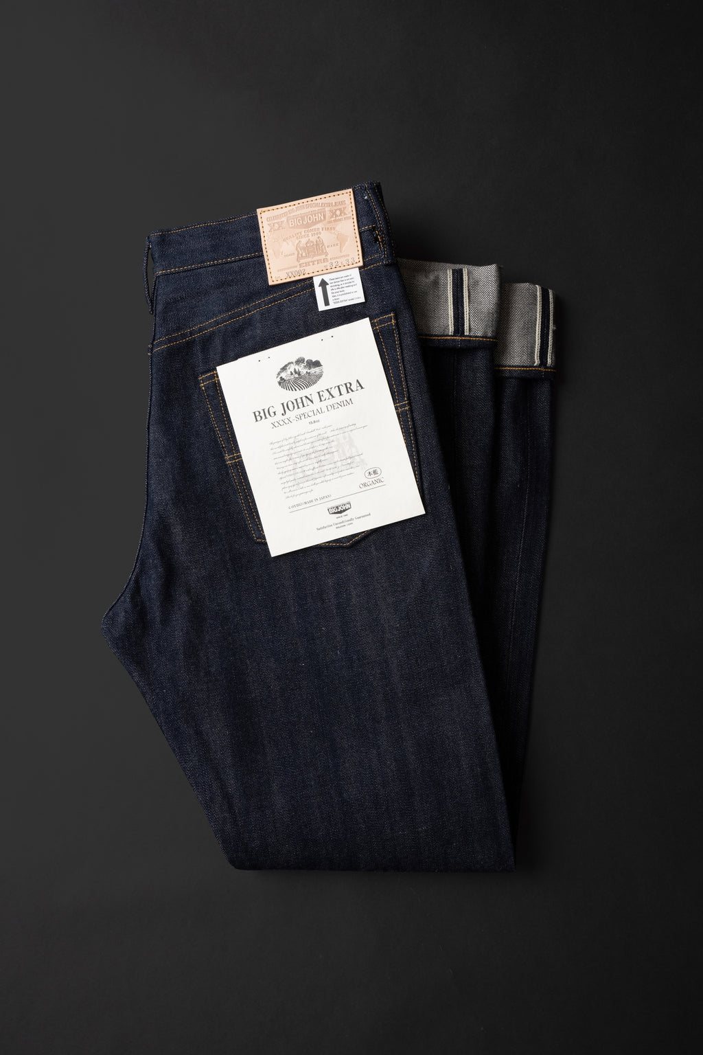XX002 (001)『XXXX-EXTRA』MODEL SLIM STRAIGHT / ONE WASH
