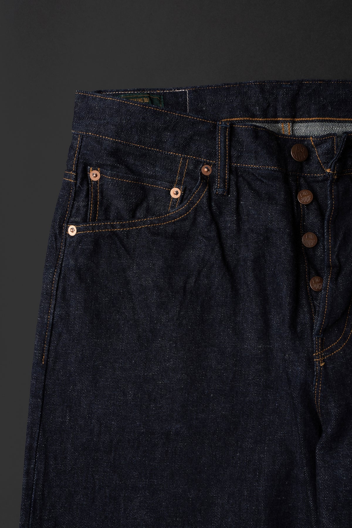 S1950WS (001) ISHIKAWADAI DENIM WIDE | SUVIN GOLD