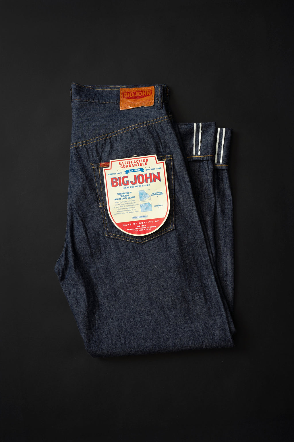 M101L (001) BOLD 8oz selvedge Chambray