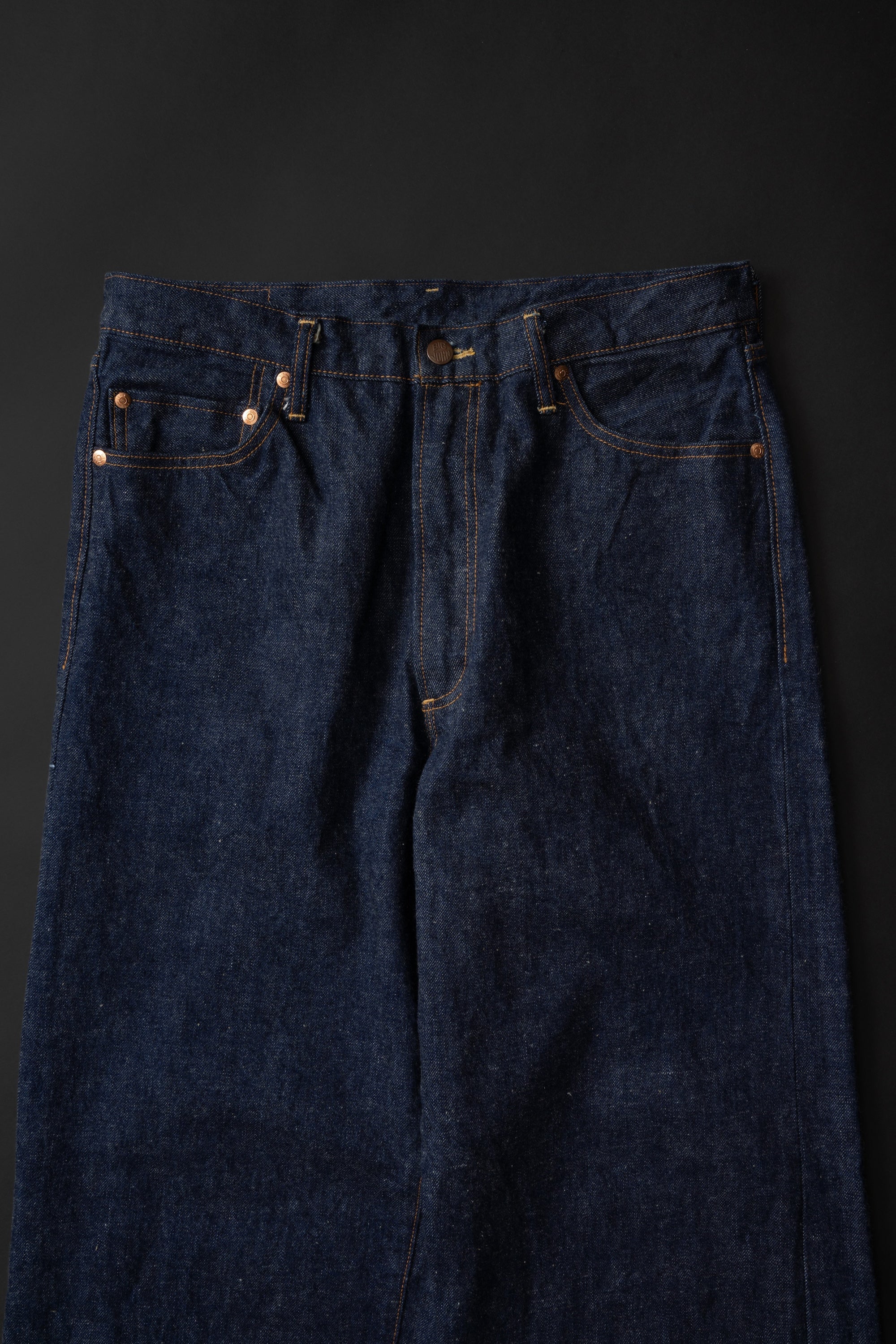 SS1950R (001) ISHIKAWADAI RG WIDE