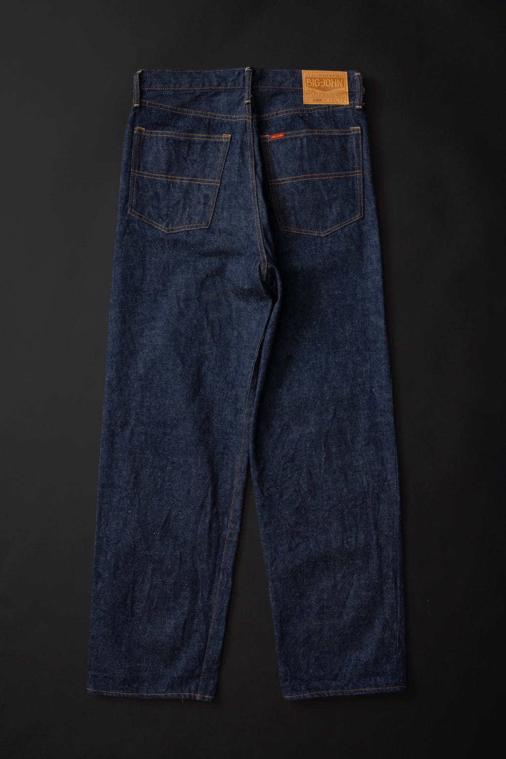 SS1950R (001) ISHIKAWADAI RG WIDE