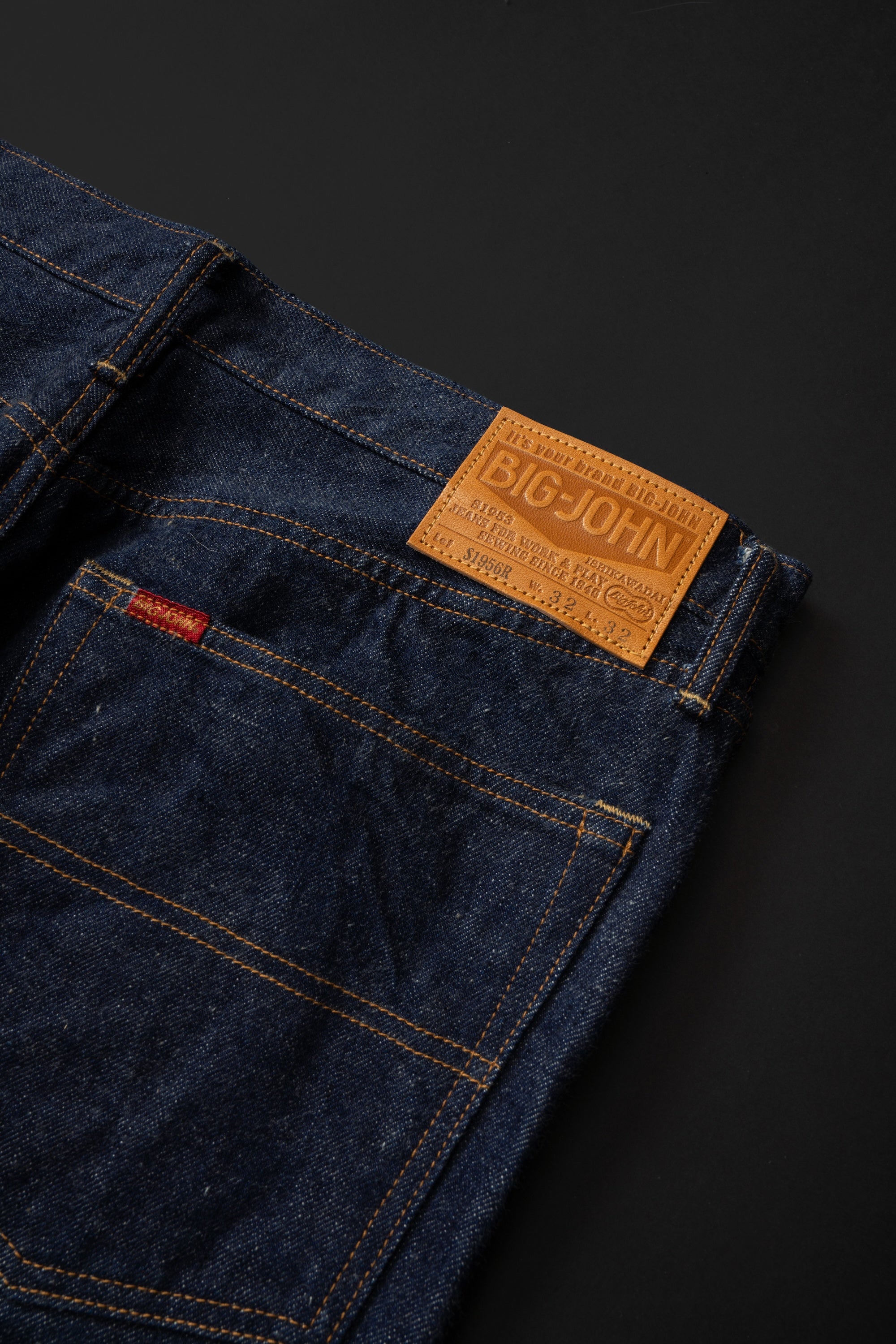 S1956R (001) ISHIKAWADAI RG TAPERED FIT