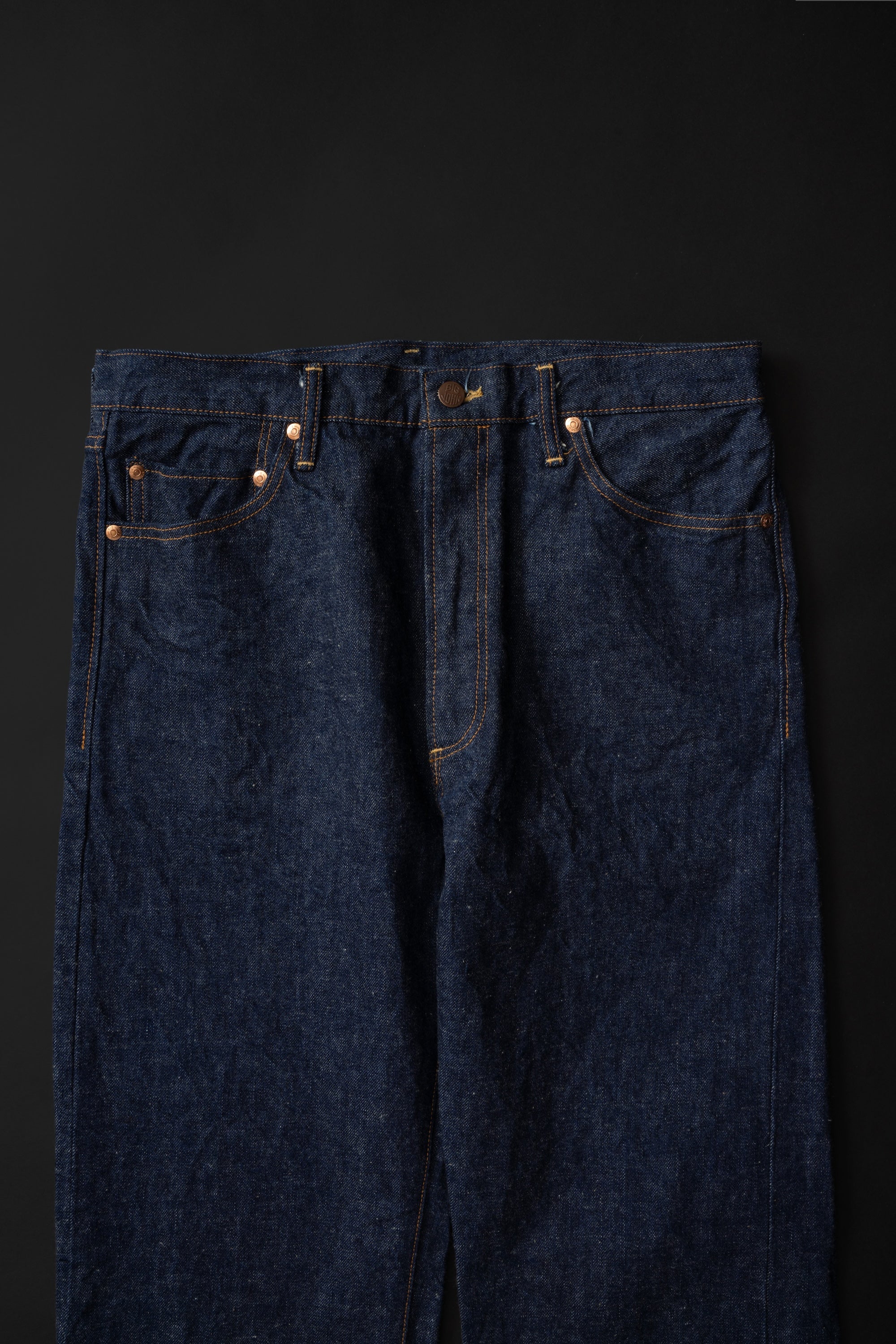 S1953R (001) ISHIKAWADAI RG STRAIGHT