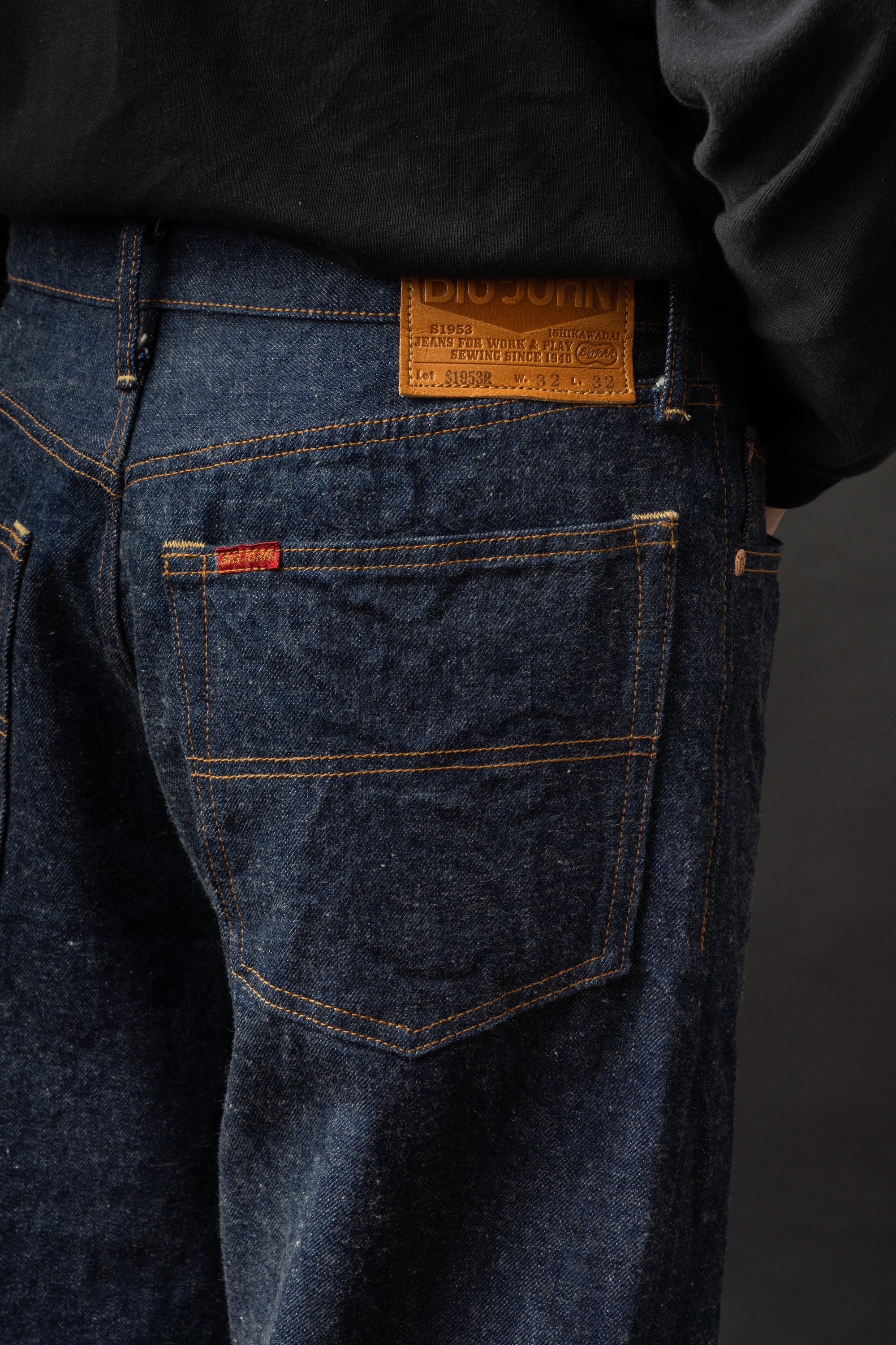 S1953R (001) ISHIKAWADAI RG STRAIGHT