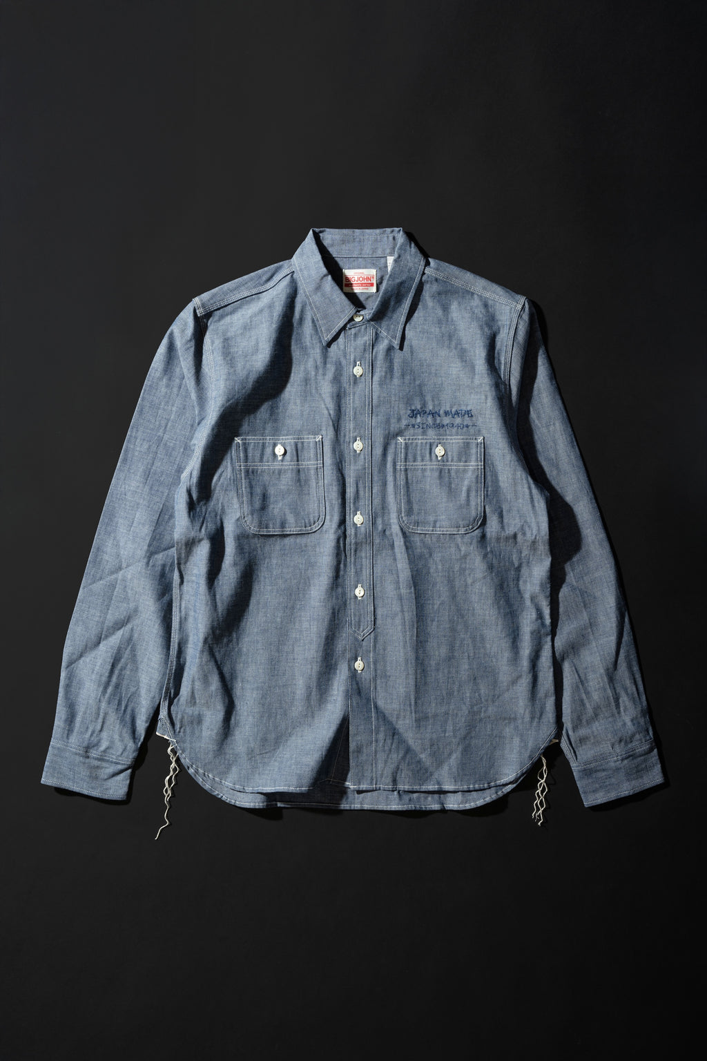 MS003R (01EB) Color Nep Selvedge Chambray Shirt