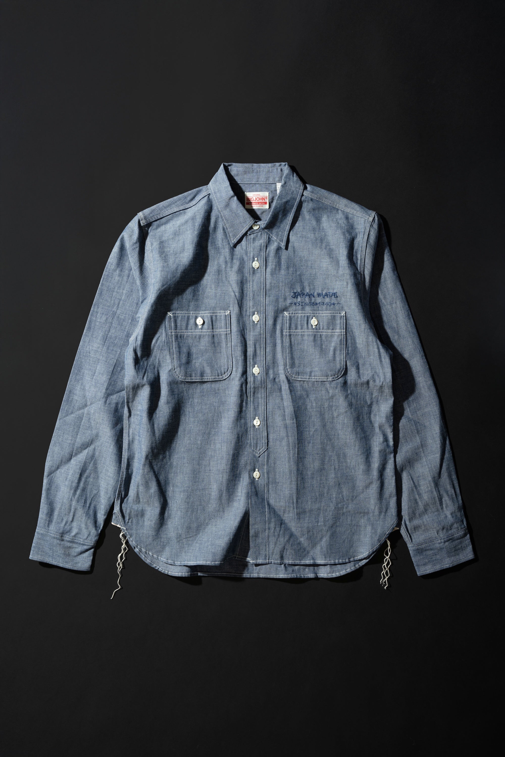 MS003R (01EB) Color Nep Selvedge Chambray Shirt