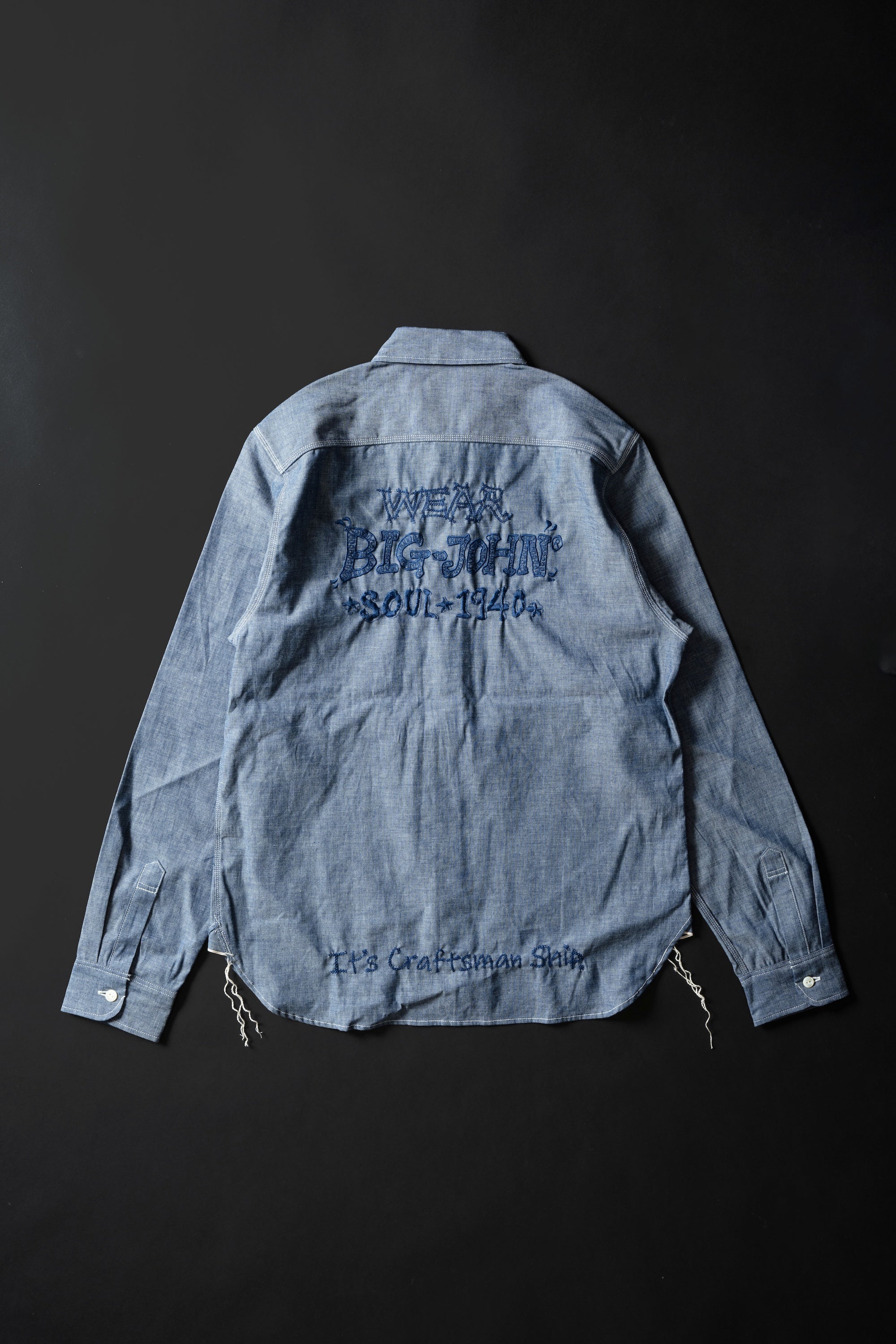 MS003R (01EB) Color Nep Selvedge Chambray Shirt