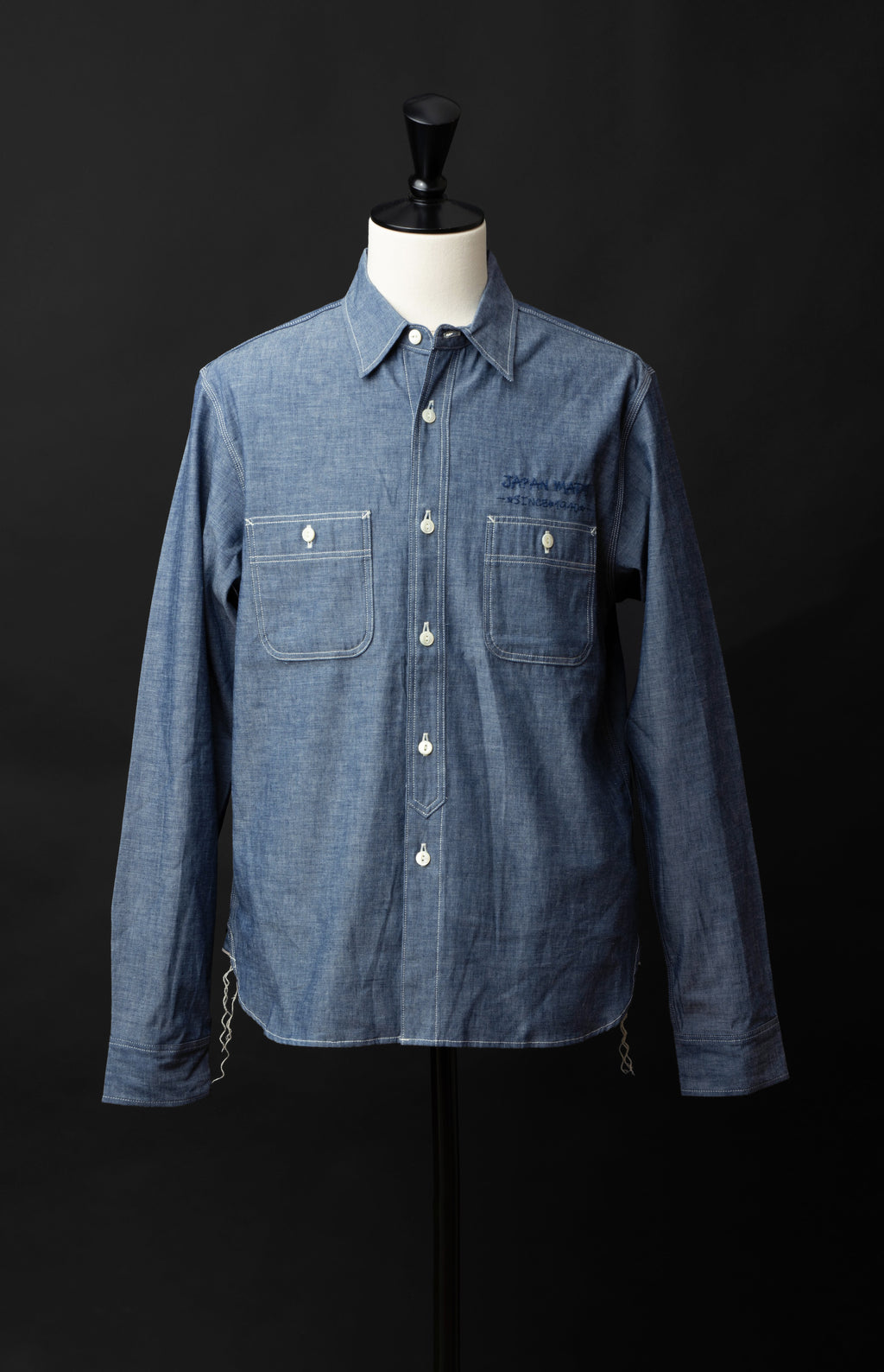 MS003R (01EB) Color Nep Selvedge Chambray Shirt