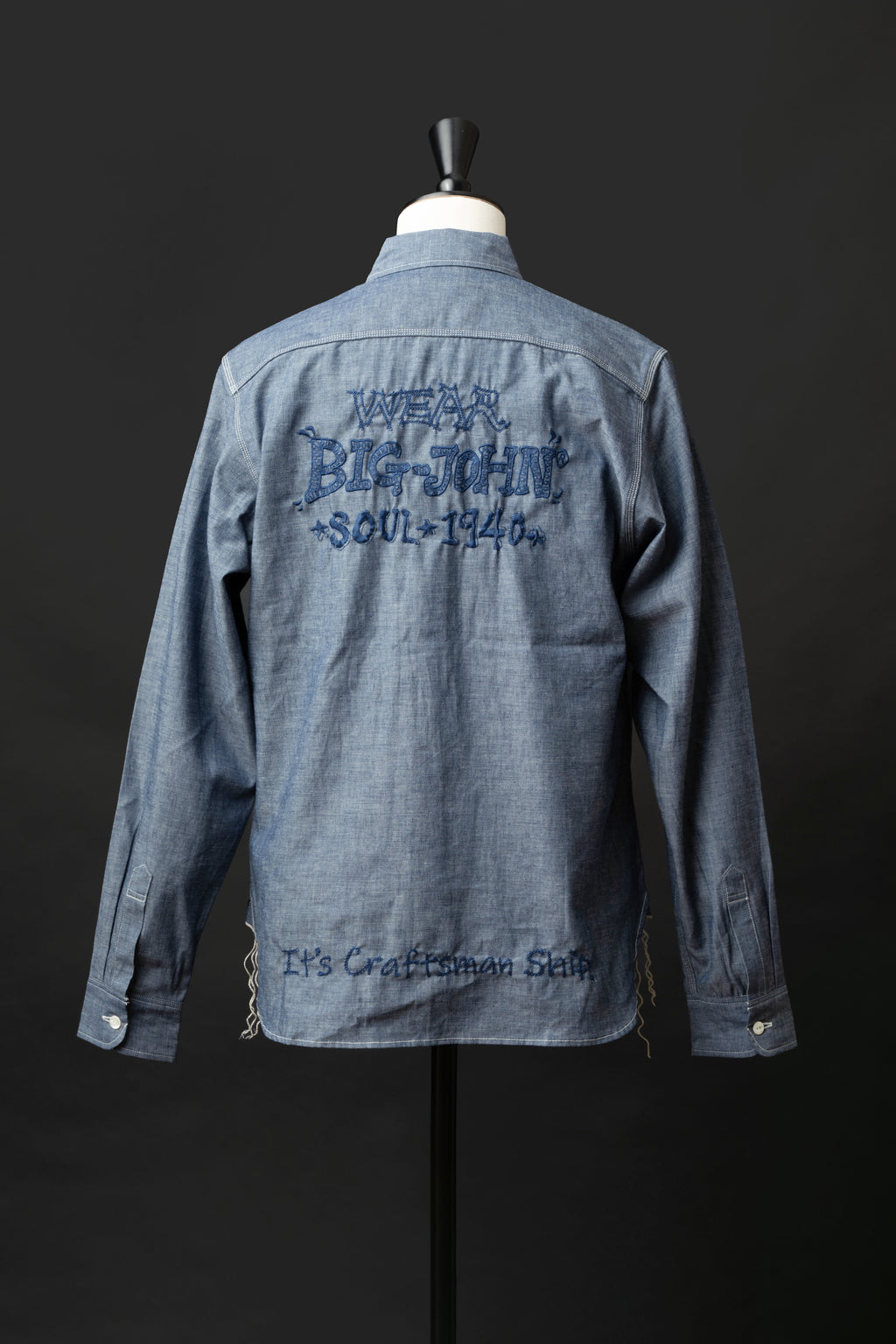MS003R (01EB) Color Nep Selvedge Chambray Shirt