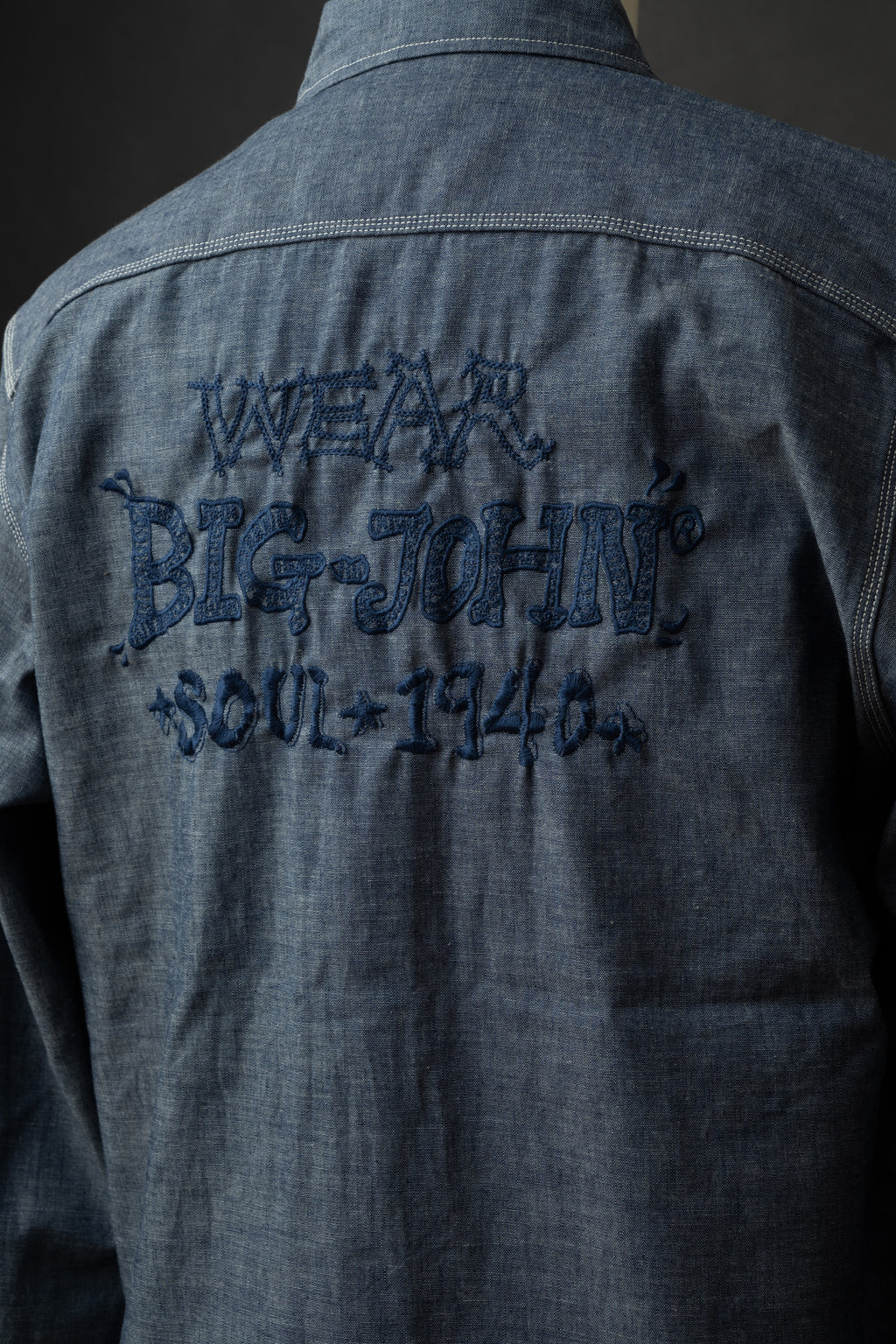 MS003R (01EB) Color Nep Selvedge Chambray Shirt