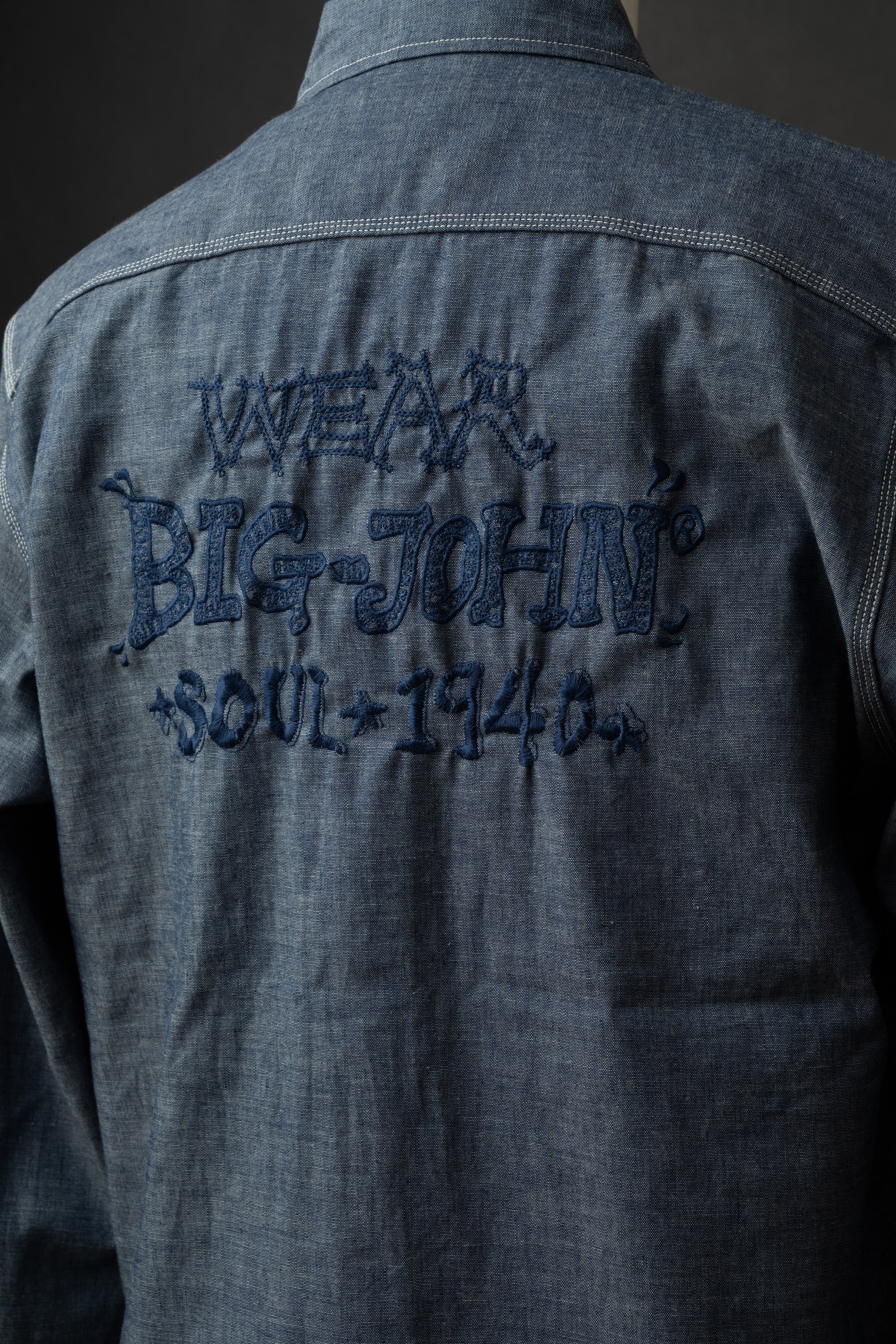 MS003R (01EB) Color Nep Selvedge Chambray Shirt