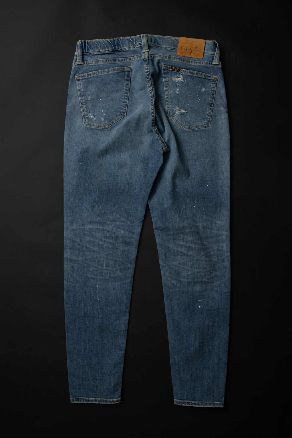 MMM336H (347R) Tapered Jogger