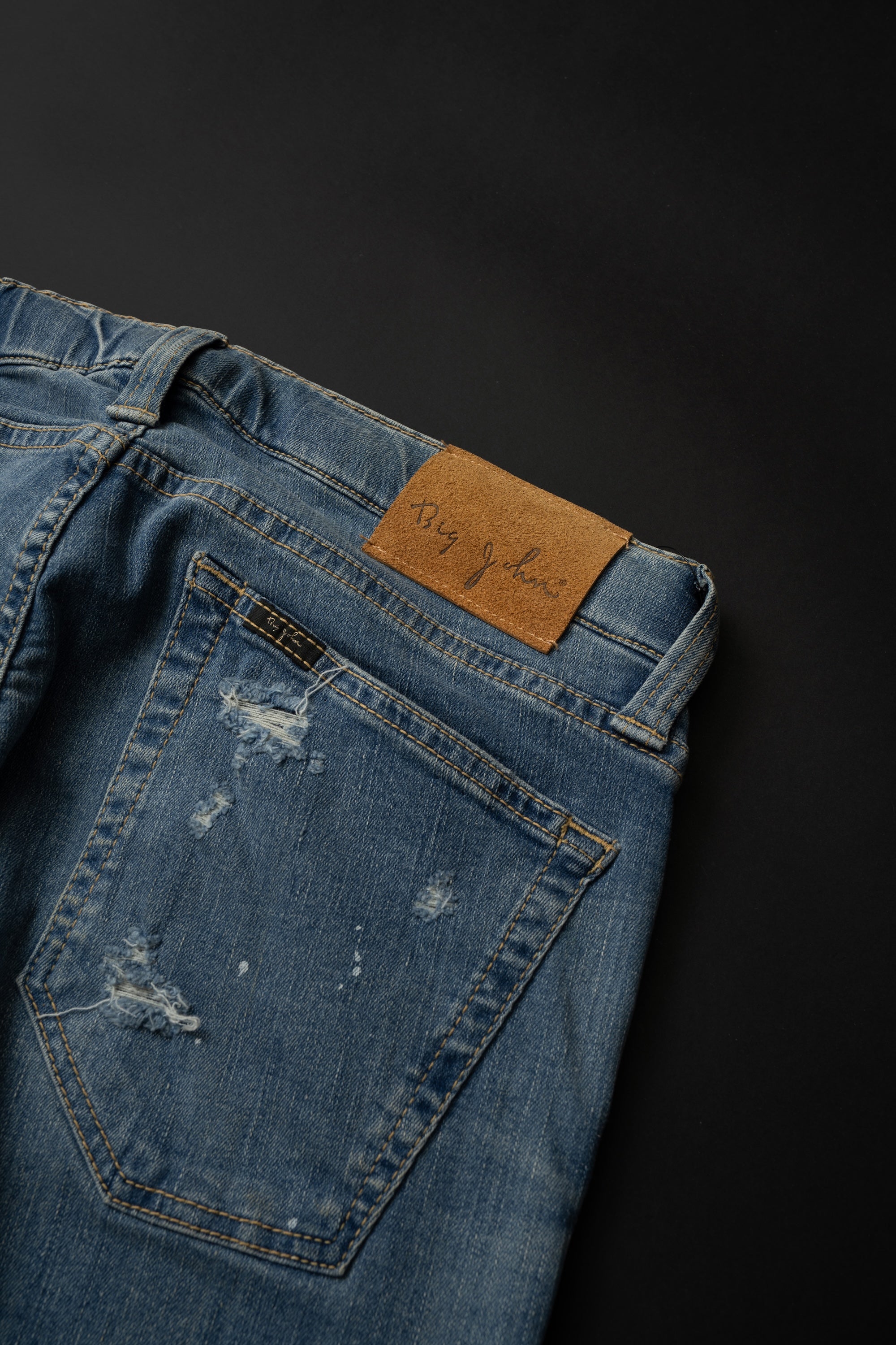 MMM336H (347R) Tapered Jogger