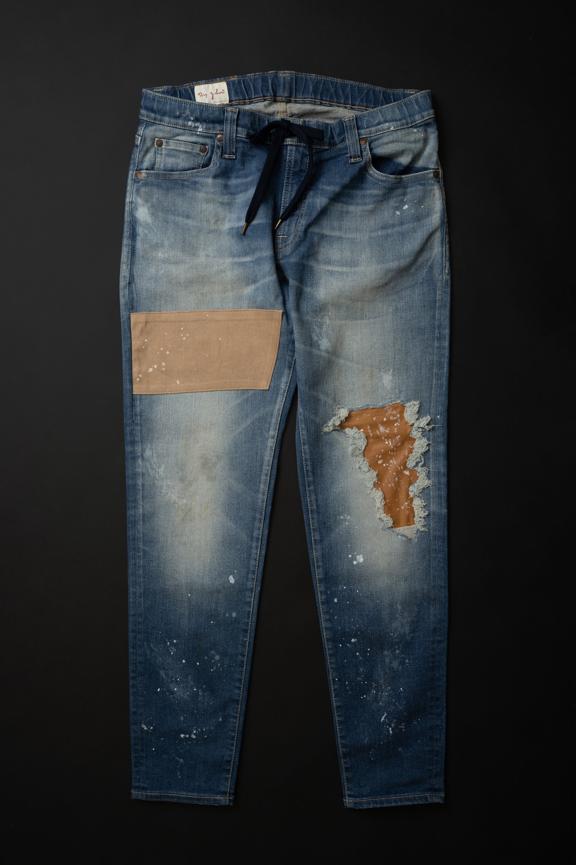 MMM336H (555R) Tapered Jogger