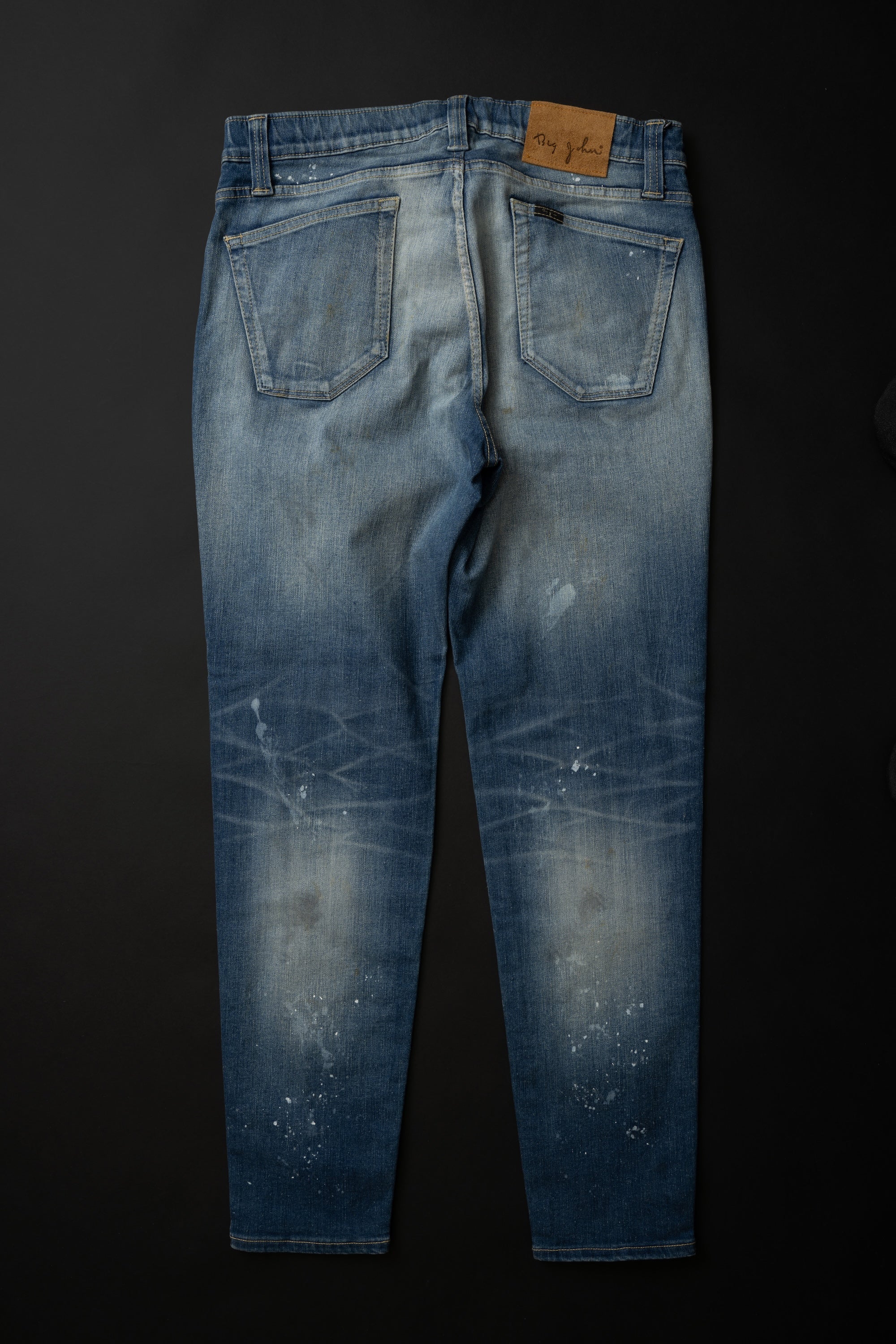 MMM336H (555R) Tapered Jogger